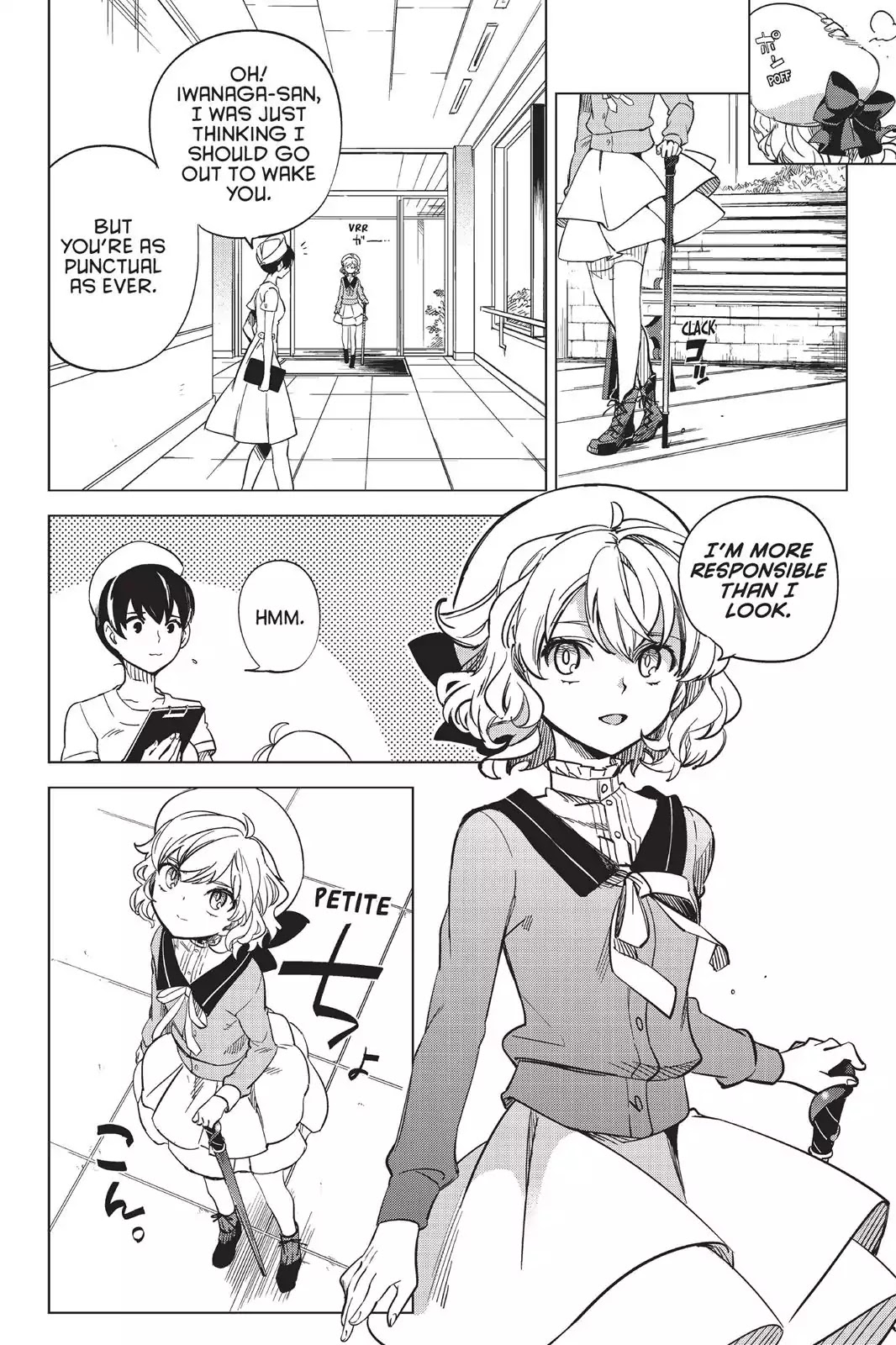 Kyokou Suiri Chapter 1 page 7 - Chapter 1: One Eye, One Leg
