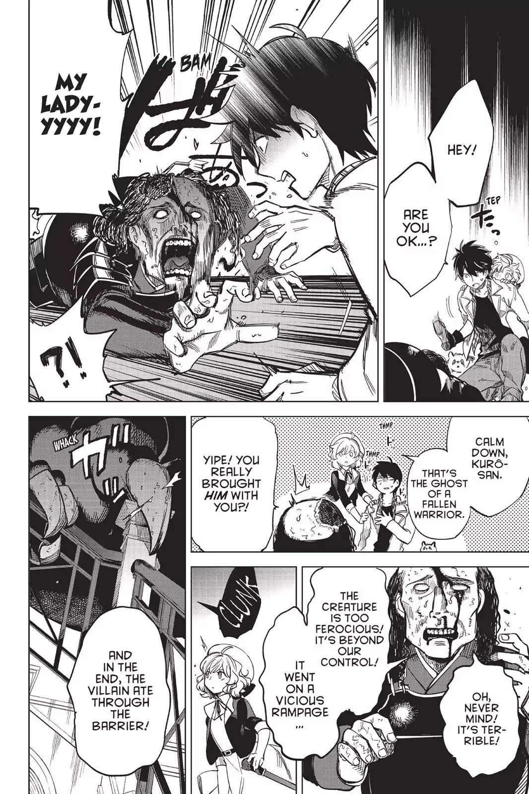 Kyokou Suiri Chapter 1 page 71 - Chapter 1: One Eye, One Leg