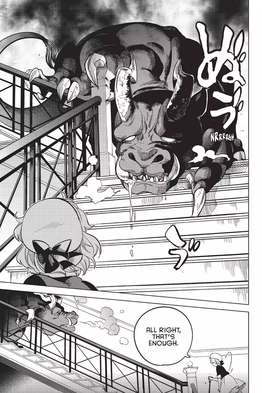 Kyokou Suiri Chapter 1 page 72 - Chapter 1: One Eye, One Leg