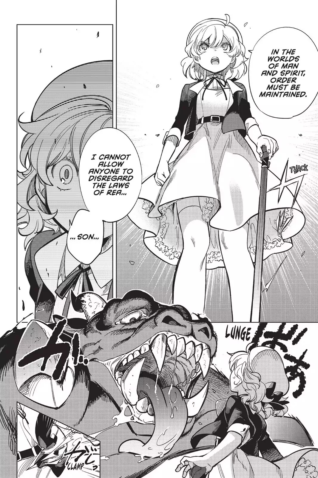 Kyokou Suiri Chapter 1 page 73 - Chapter 1: One Eye, One Leg