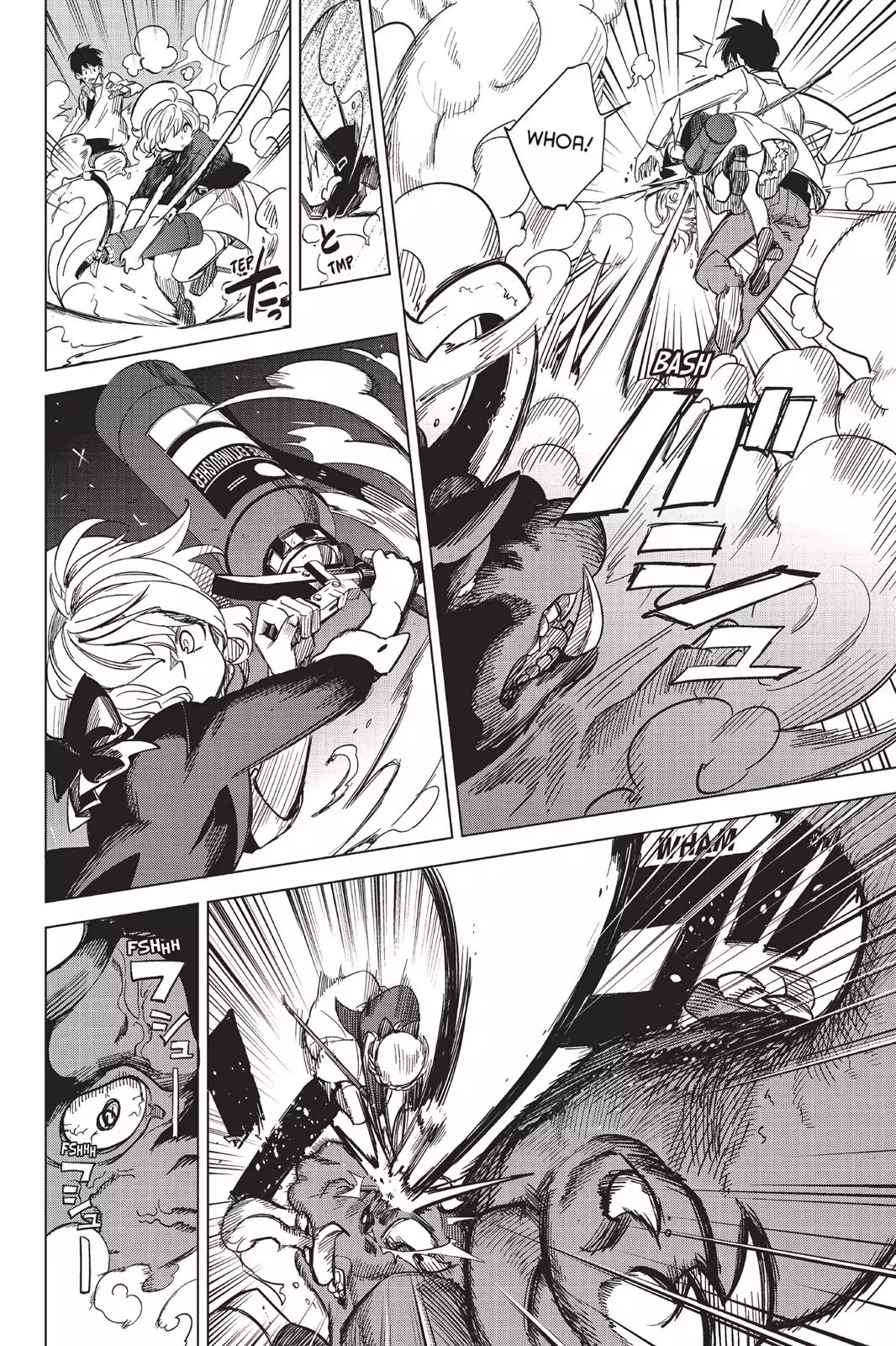 Kyokou Suiri Chapter 1 page 75 - Chapter 1: One Eye, One Leg