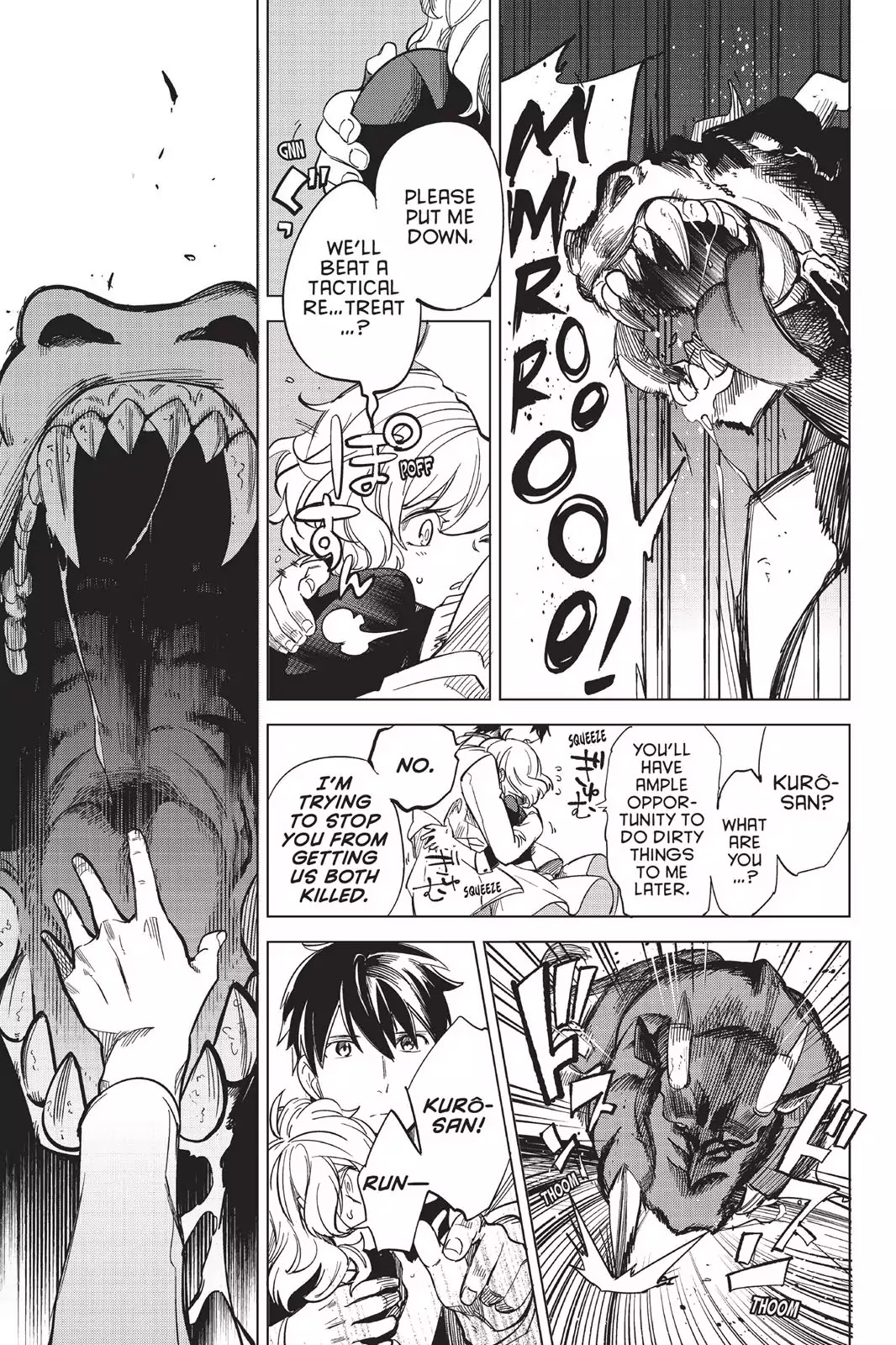 Kyokou Suiri Chapter 1 page 78 - Chapter 1: One Eye, One Leg