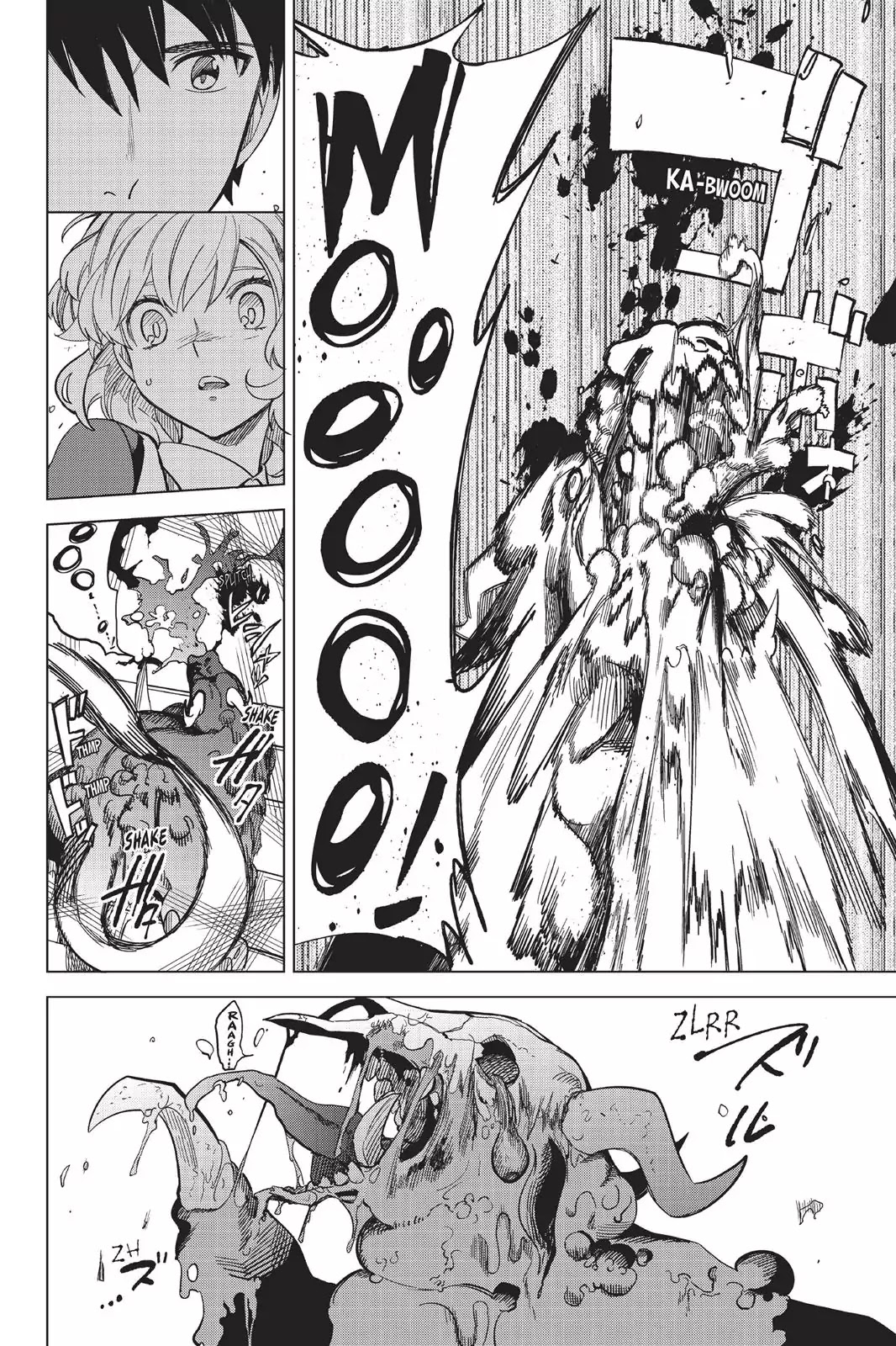 Kyokou Suiri Chapter 1 page 82 - Chapter 1: One Eye, One Leg
