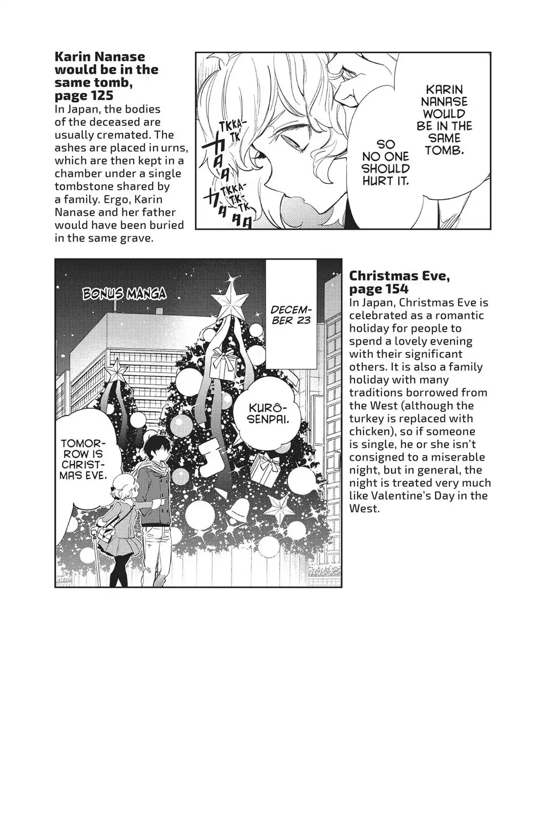Kyokou Suiri Chapter 10.5 page 15 - Vol.5 Chapter: Bonus Manga