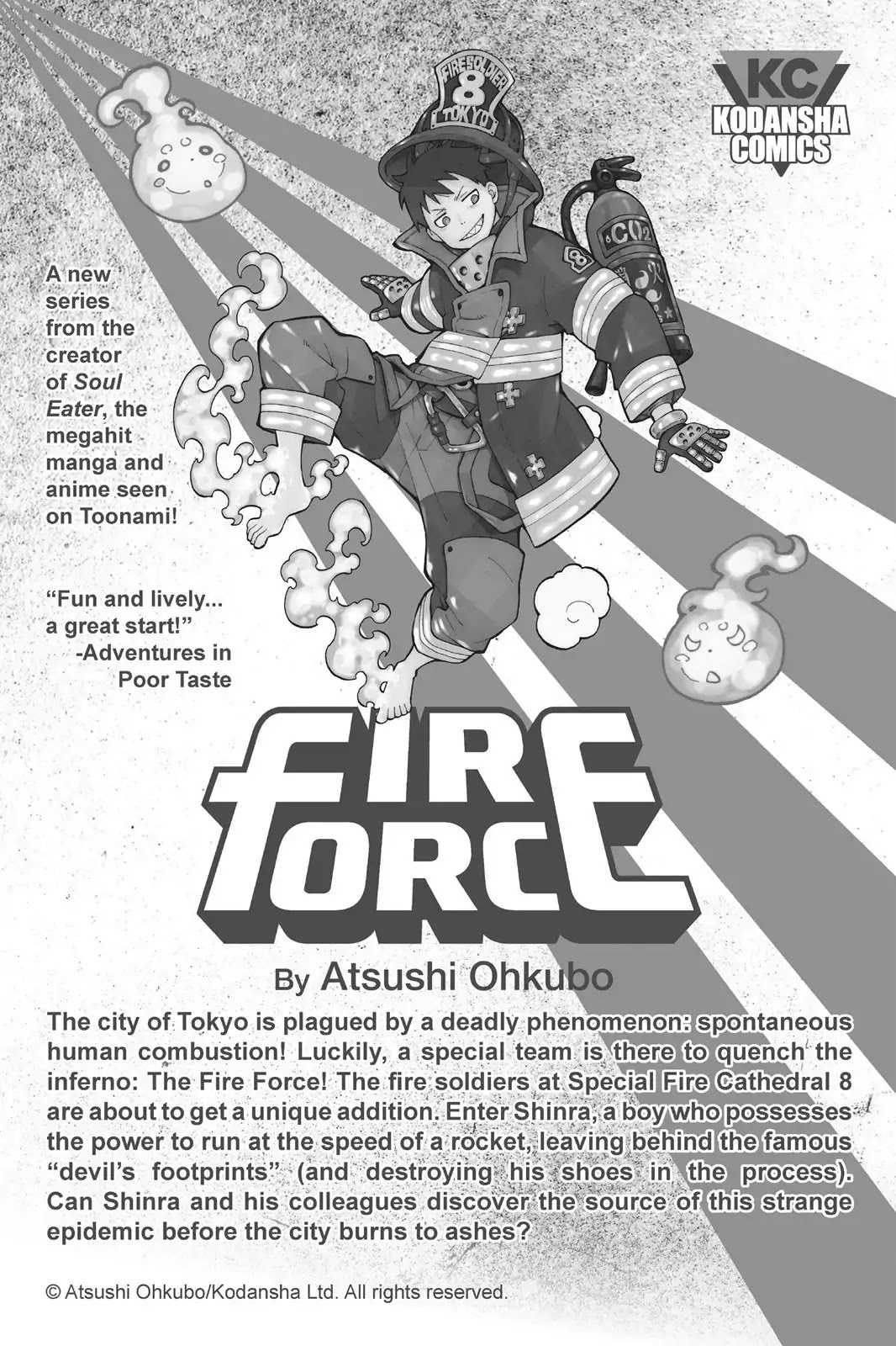 Kyokou Suiri Chapter 10.5 page 16 - Vol.5 Chapter: Bonus Manga