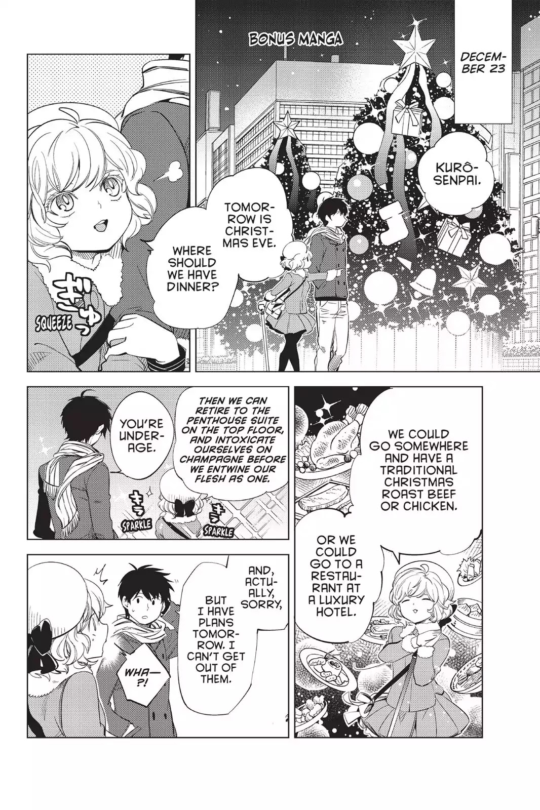 Kyokou Suiri Chapter 10.5 page 2 - Vol.5 Chapter: Bonus Manga