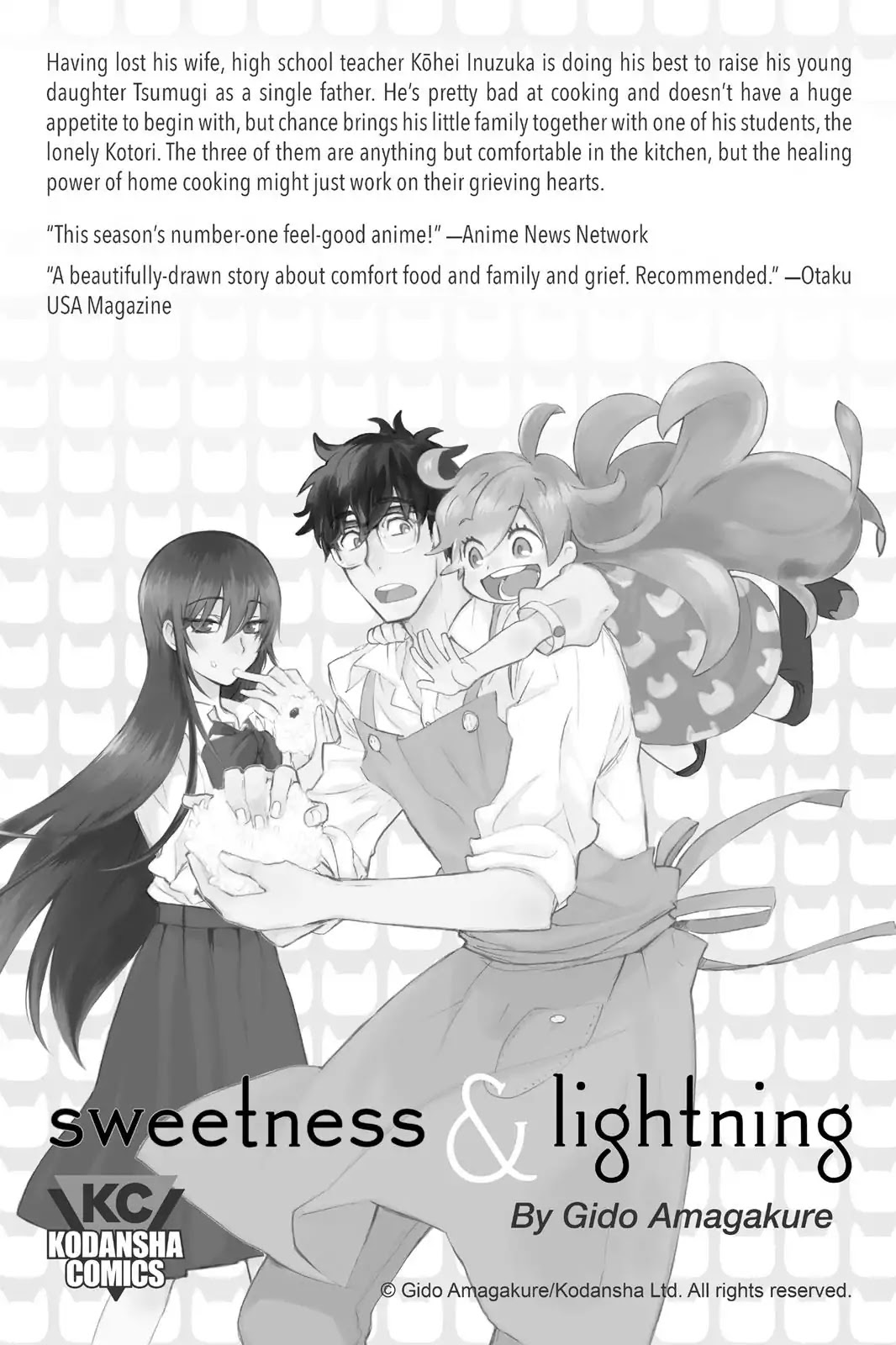 Kyokou Suiri Chapter 10.5 page 23 - Vol.5 Chapter: Bonus Manga