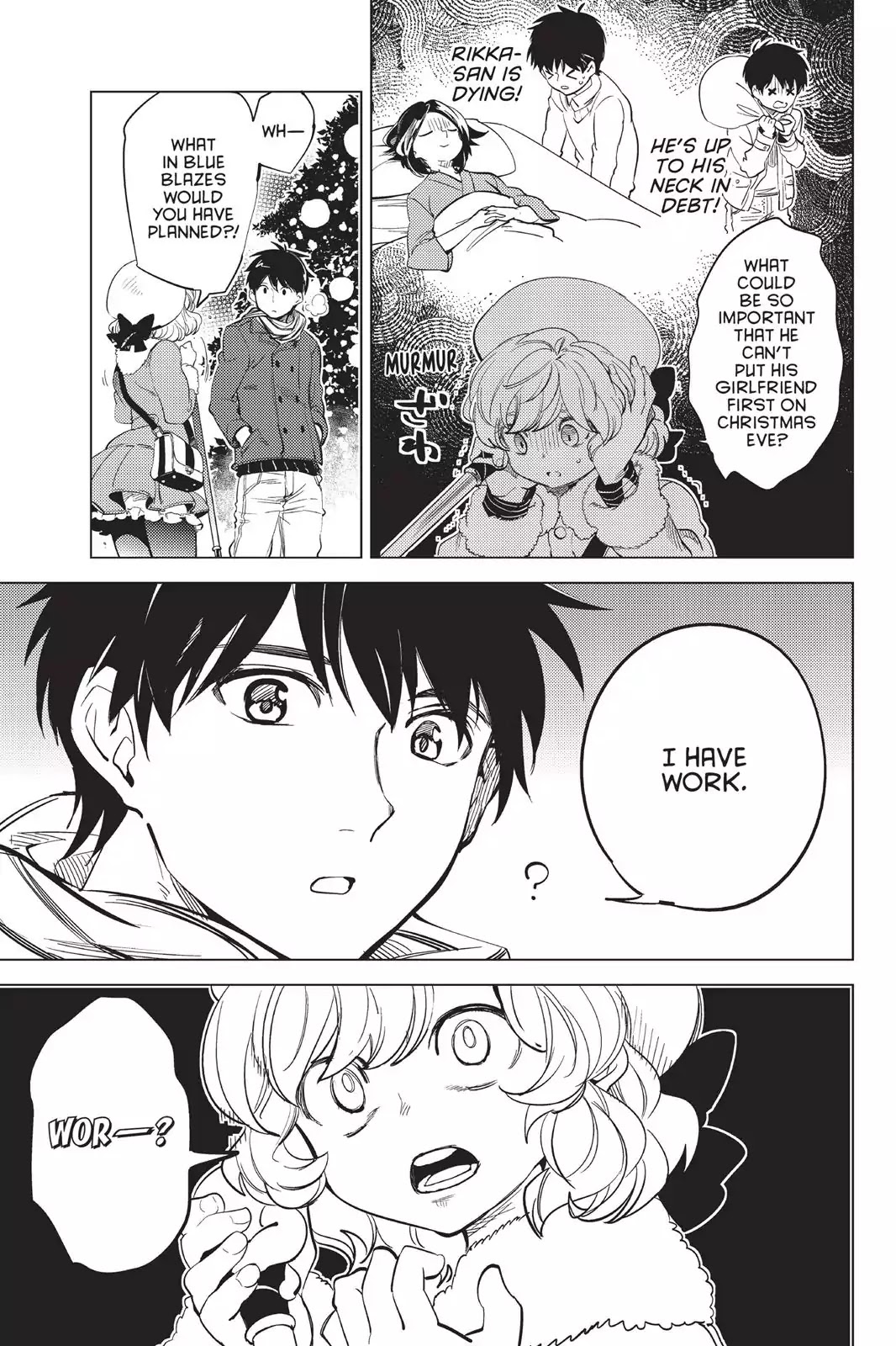Kyokou Suiri Chapter 10.5 page 3 - Vol.5 Chapter: Bonus Manga