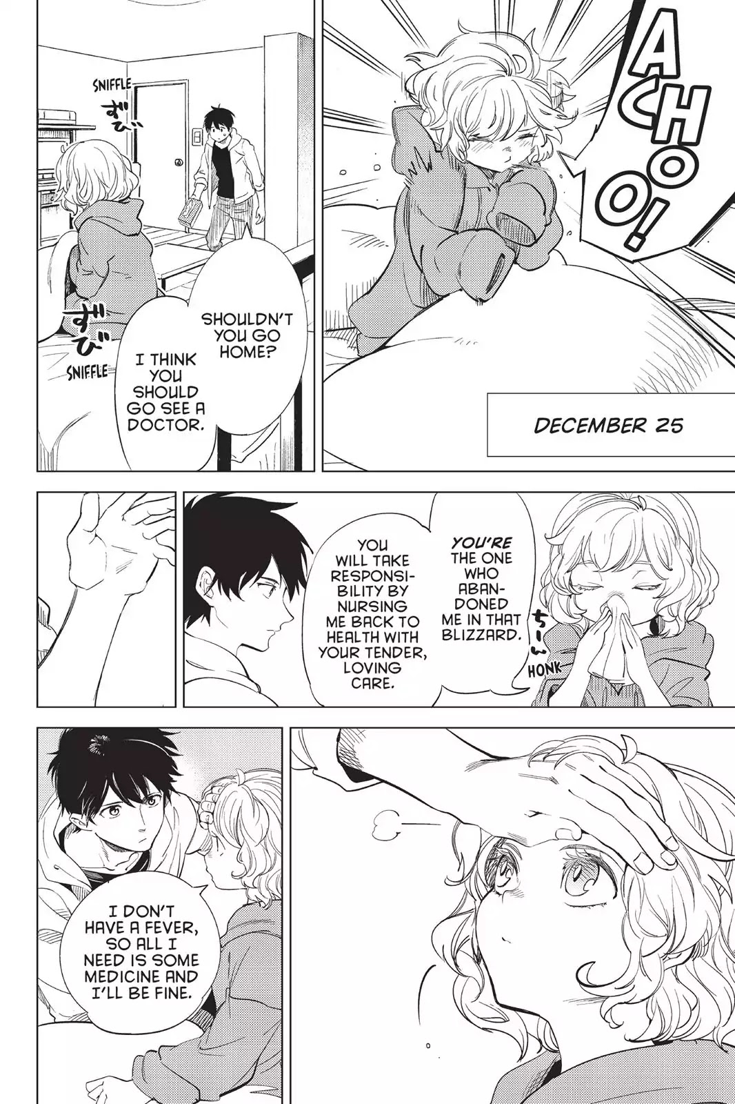 Kyokou Suiri Chapter 10.5 page 8 - Vol.5 Chapter: Bonus Manga