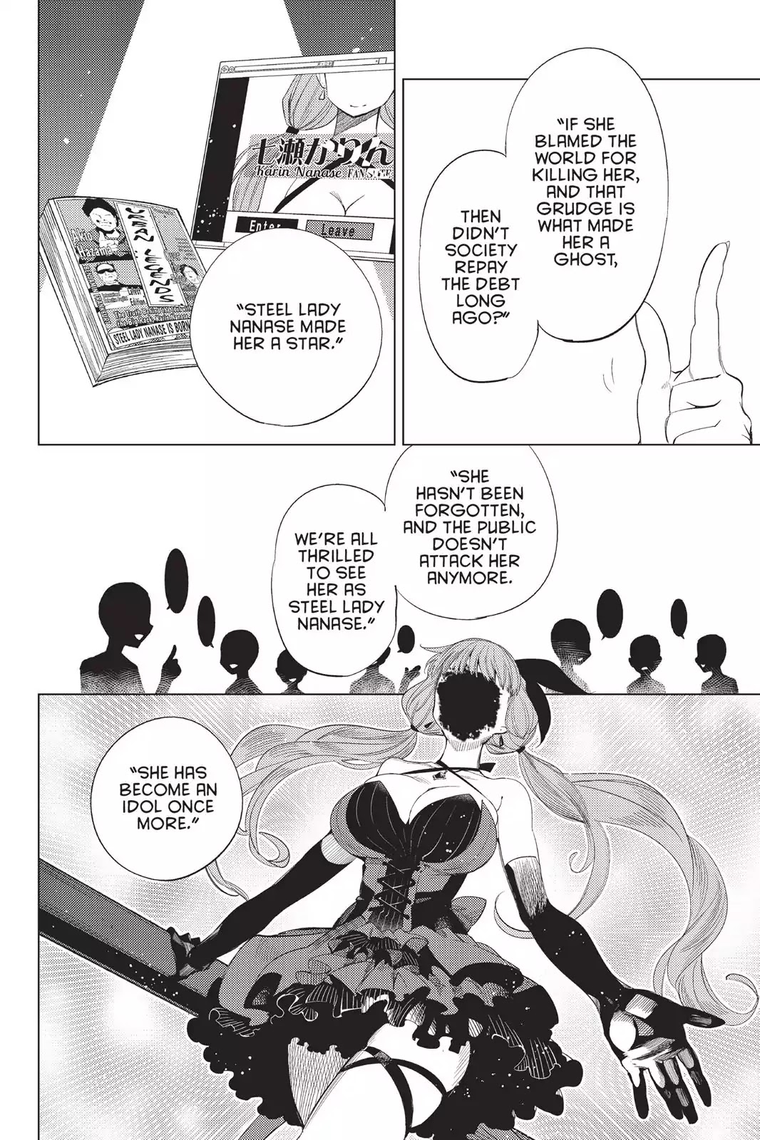 Kyokou Suiri Chapter 10 page 16 - Chapter 10: The Tale Of Karin Nanase