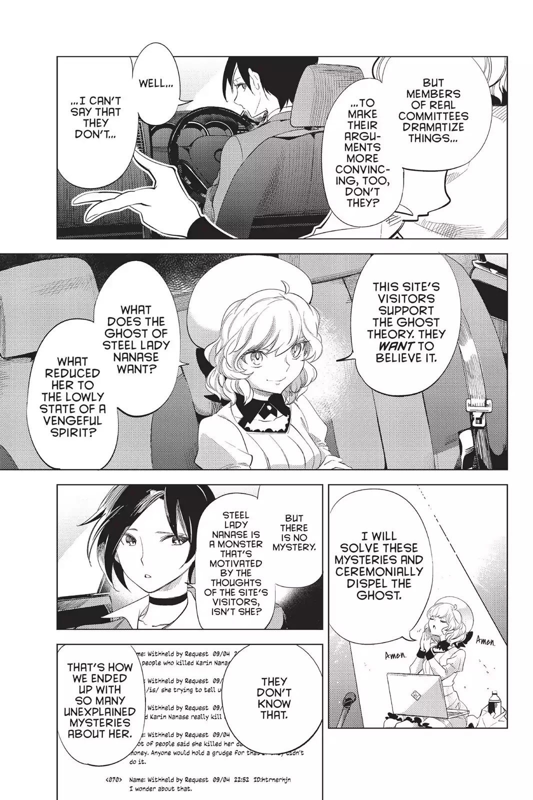 Kyokou Suiri Chapter 10 page 23 - Chapter 10: The Tale Of Karin Nanase