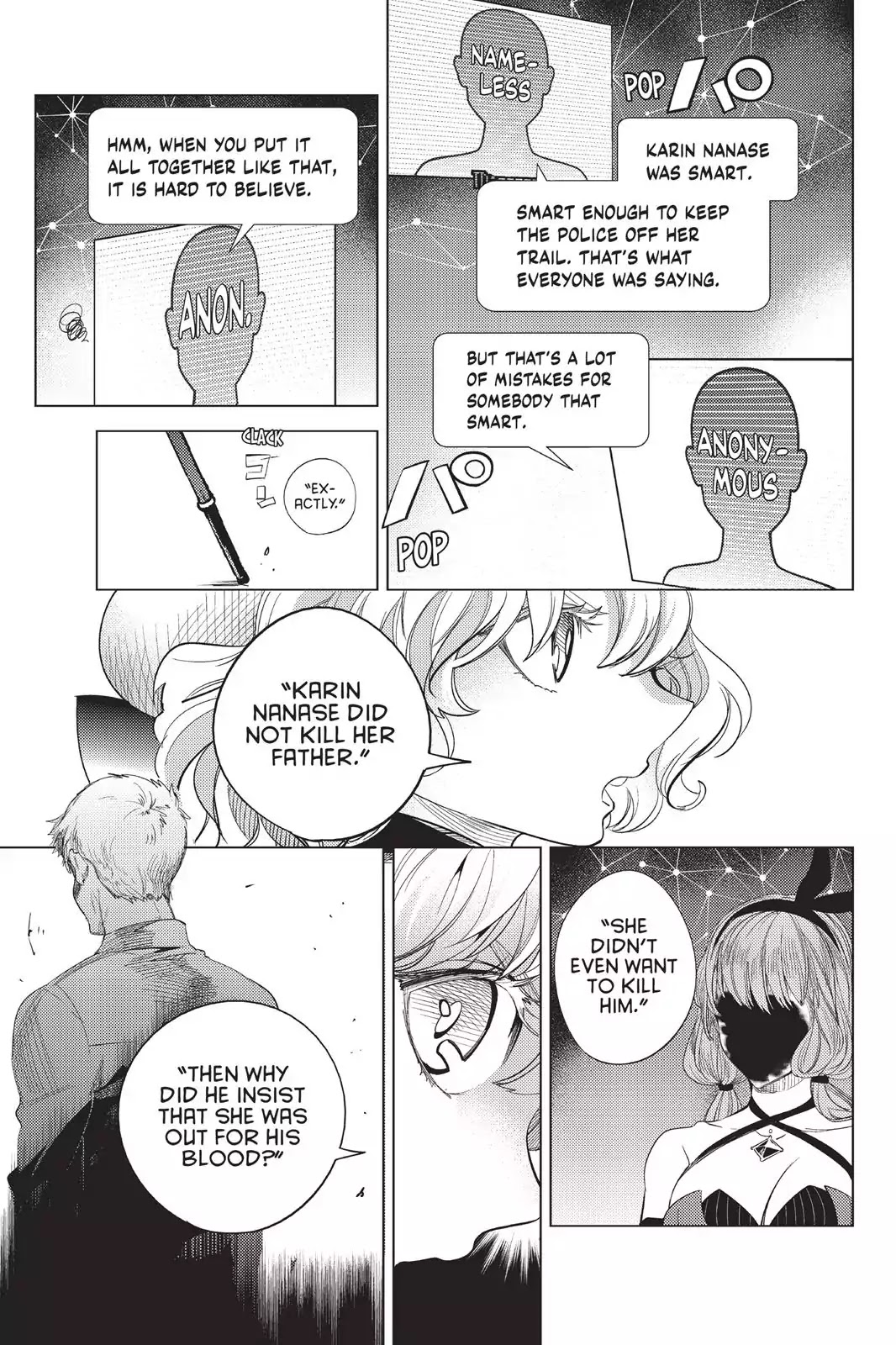 Kyokou Suiri Chapter 10 page 35 - Chapter 10: The Tale Of Karin Nanase