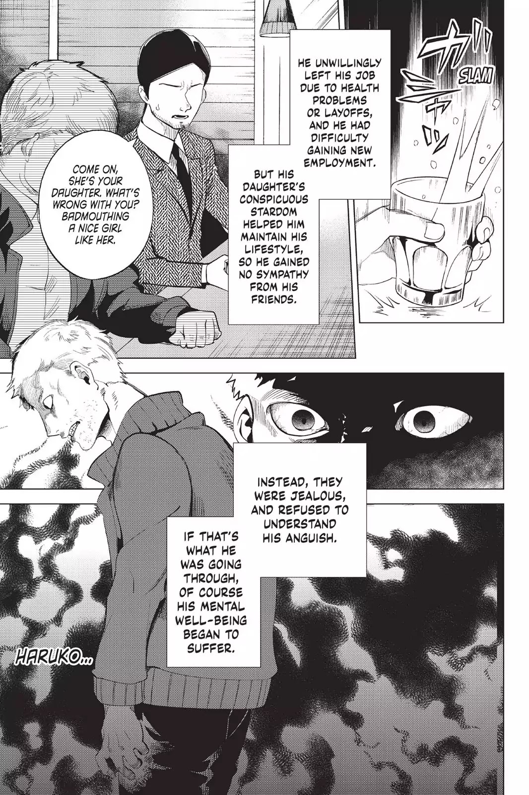 Kyokou Suiri Chapter 10 page 39 - Chapter 10: The Tale Of Karin Nanase