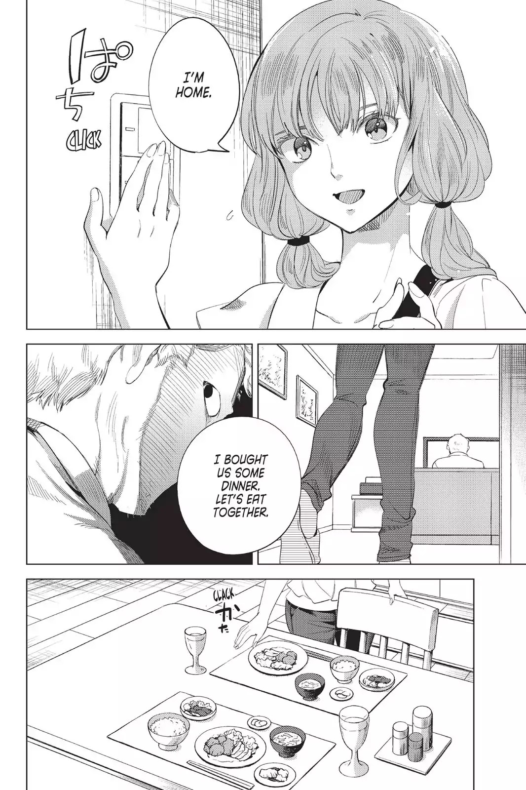 Kyokou Suiri Chapter 10 page 42 - Chapter 10: The Tale Of Karin Nanase