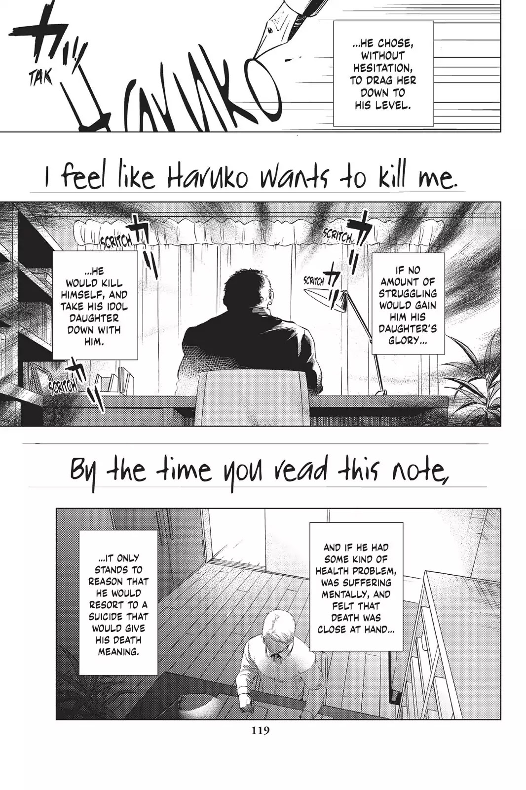 Kyokou Suiri Chapter 10 page 45 - Chapter 10: The Tale Of Karin Nanase