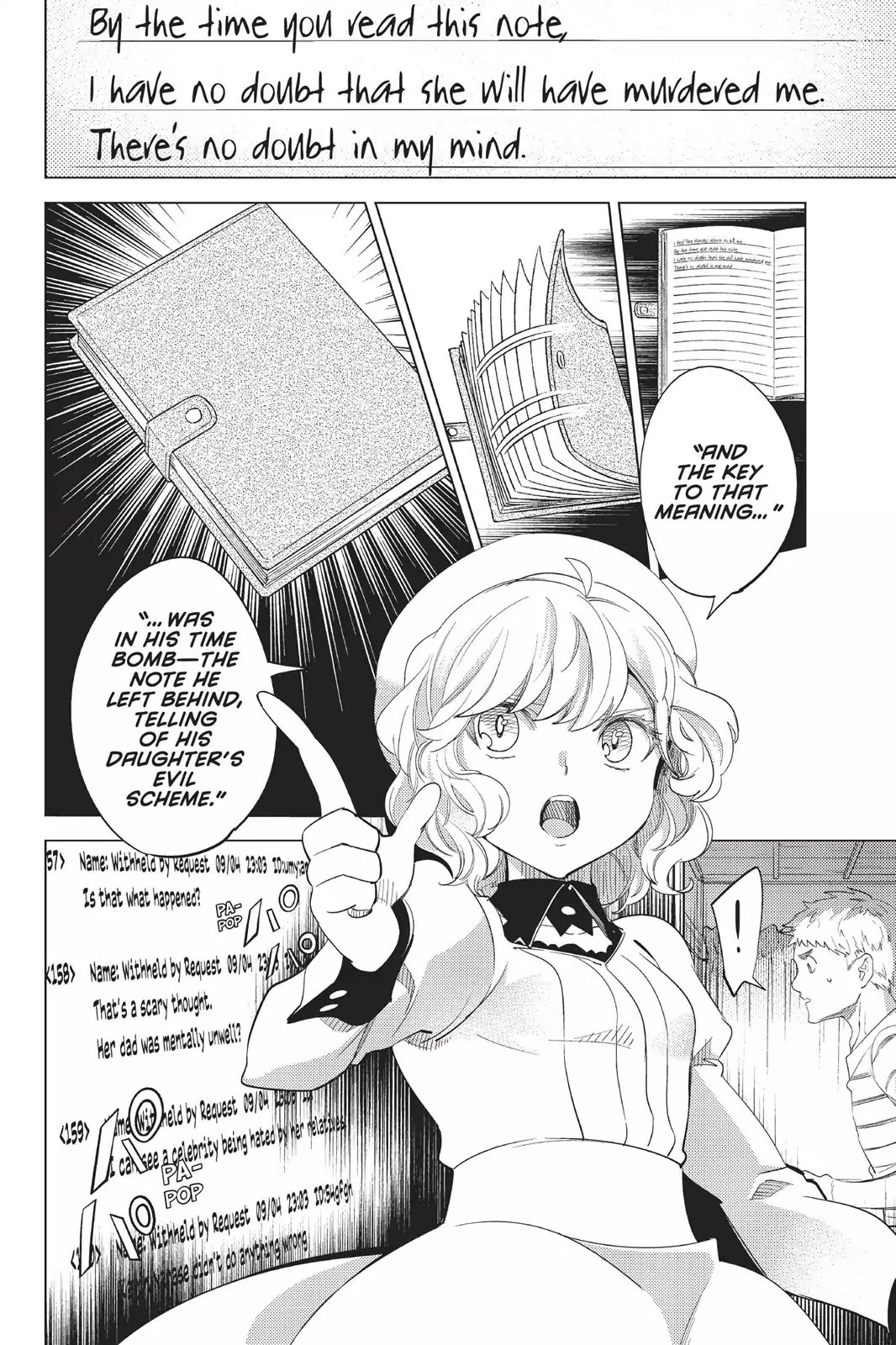 Kyokou Suiri Chapter 10 page 46 - Chapter 10: The Tale Of Karin Nanase