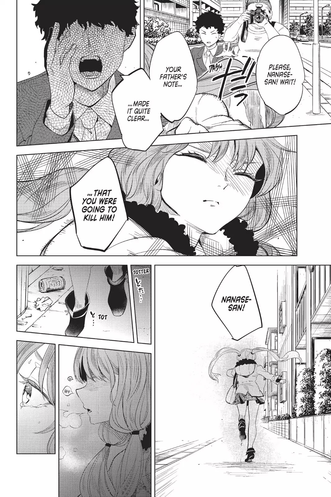 Kyokou Suiri Chapter 10 page 50 - Chapter 10: The Tale Of Karin Nanase
