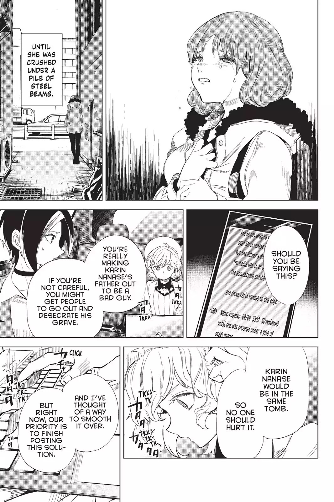Kyokou Suiri Chapter 10 page 51 - Chapter 10: The Tale Of Karin Nanase