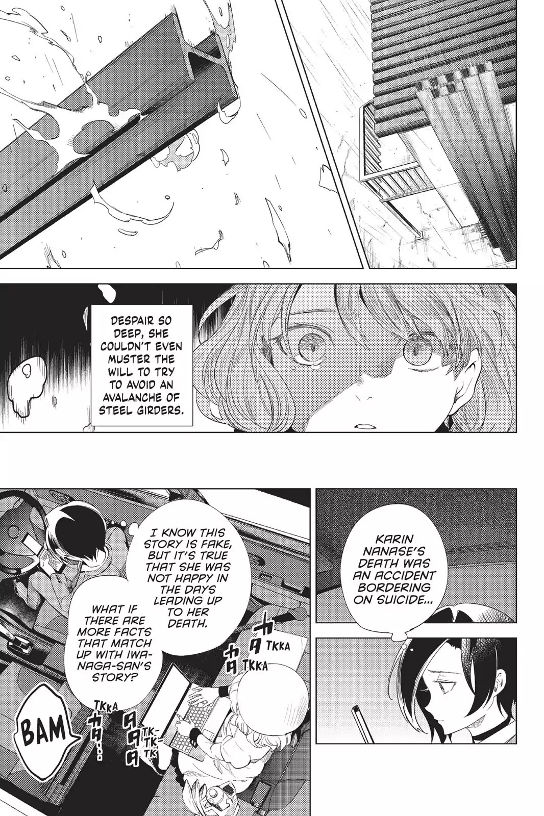 Kyokou Suiri Chapter 10 page 55 - Chapter 10: The Tale Of Karin Nanase