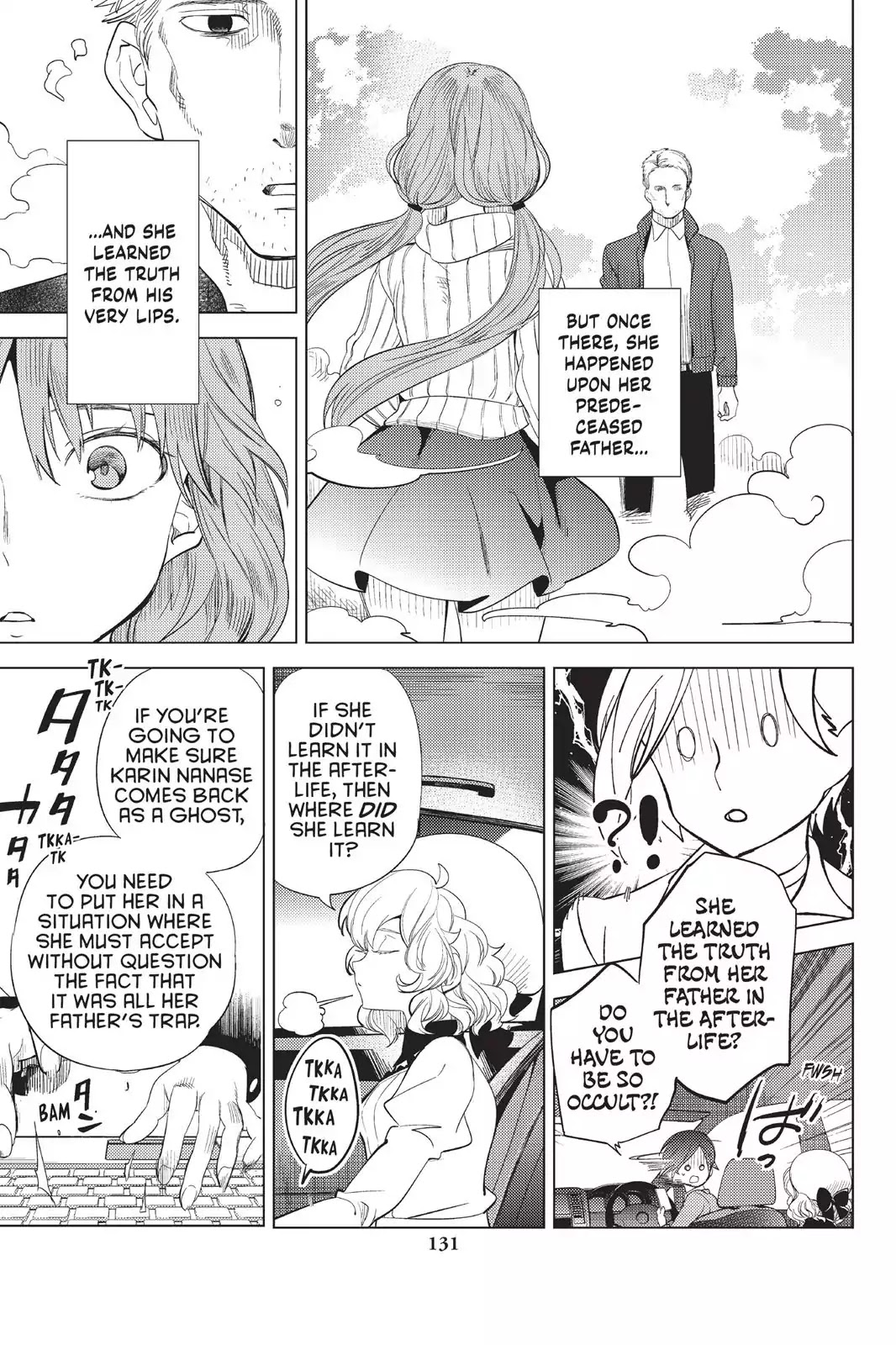Kyokou Suiri Chapter 10 page 57 - Chapter 10: The Tale Of Karin Nanase