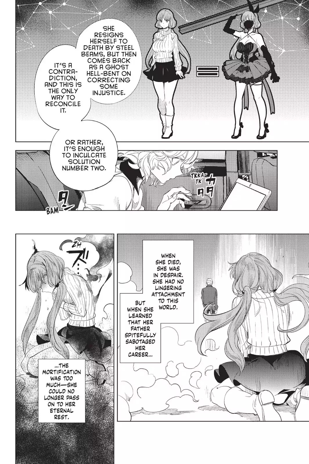 Kyokou Suiri Chapter 10 page 58 - Chapter 10: The Tale Of Karin Nanase