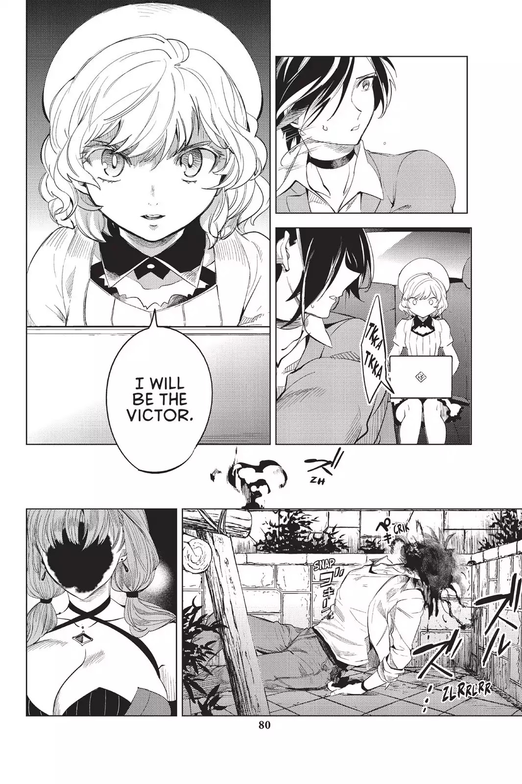 Kyokou Suiri Chapter 10 page 6 - Chapter 10: The Tale Of Karin Nanase
