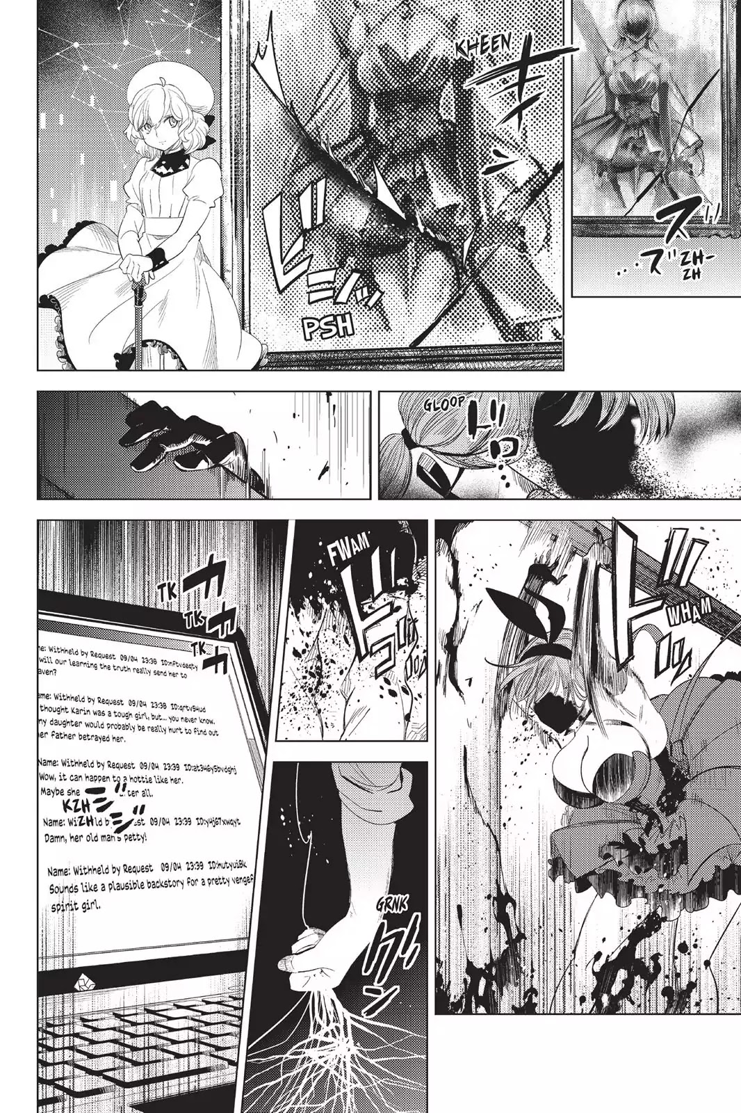 Kyokou Suiri Chapter 10 page 66 - Chapter 10: The Tale Of Karin Nanase