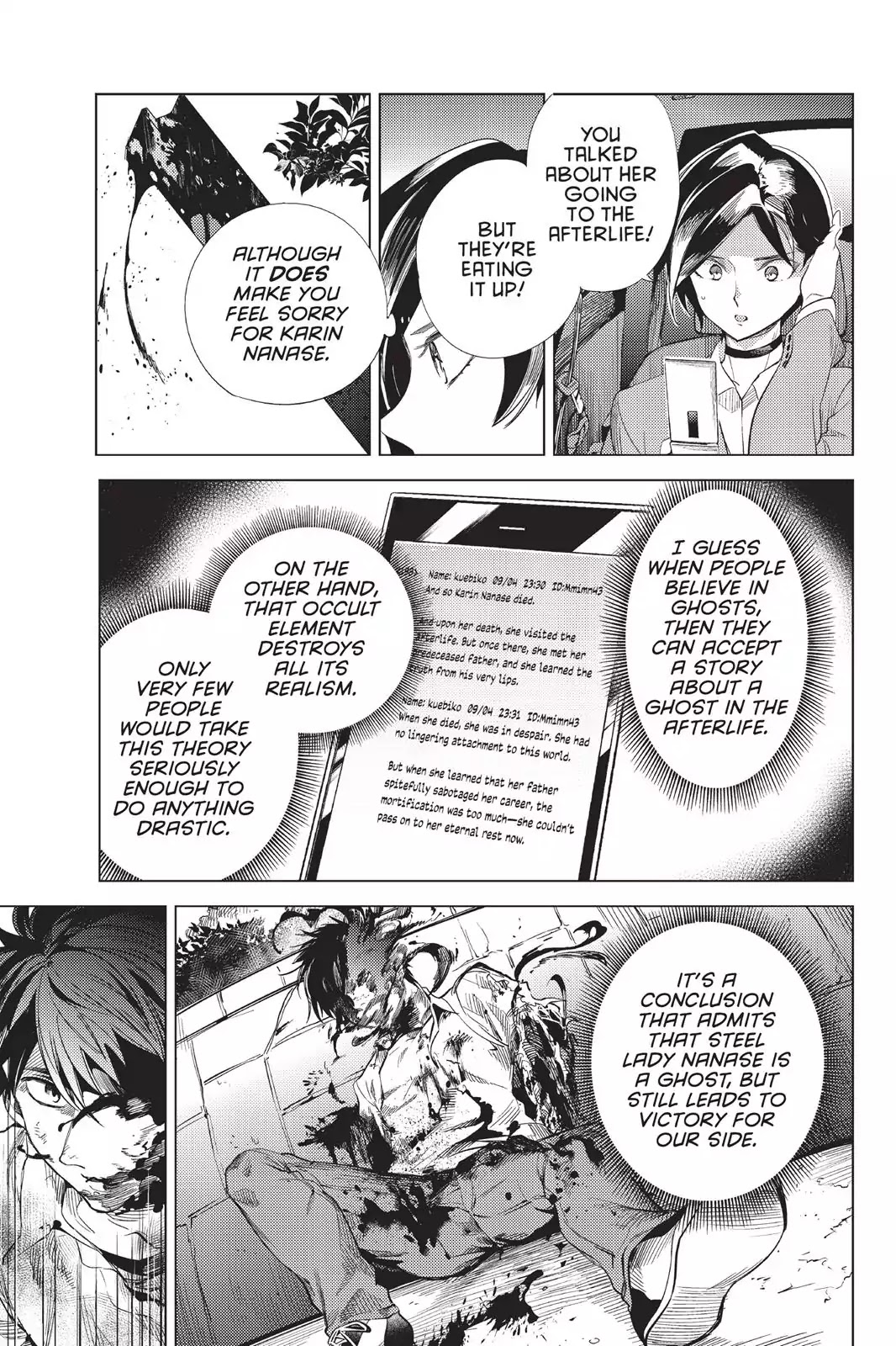 Kyokou Suiri Chapter 10 page 67 - Chapter 10: The Tale Of Karin Nanase