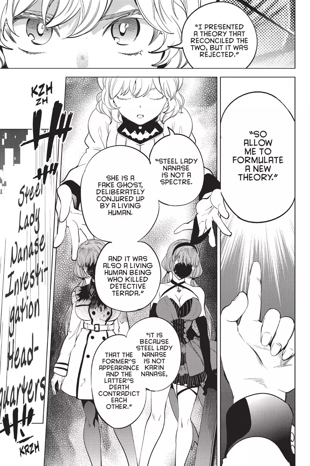 Kyokou Suiri Chapter 11 page 12 - Chapter 11: The Unstoppable Avenger