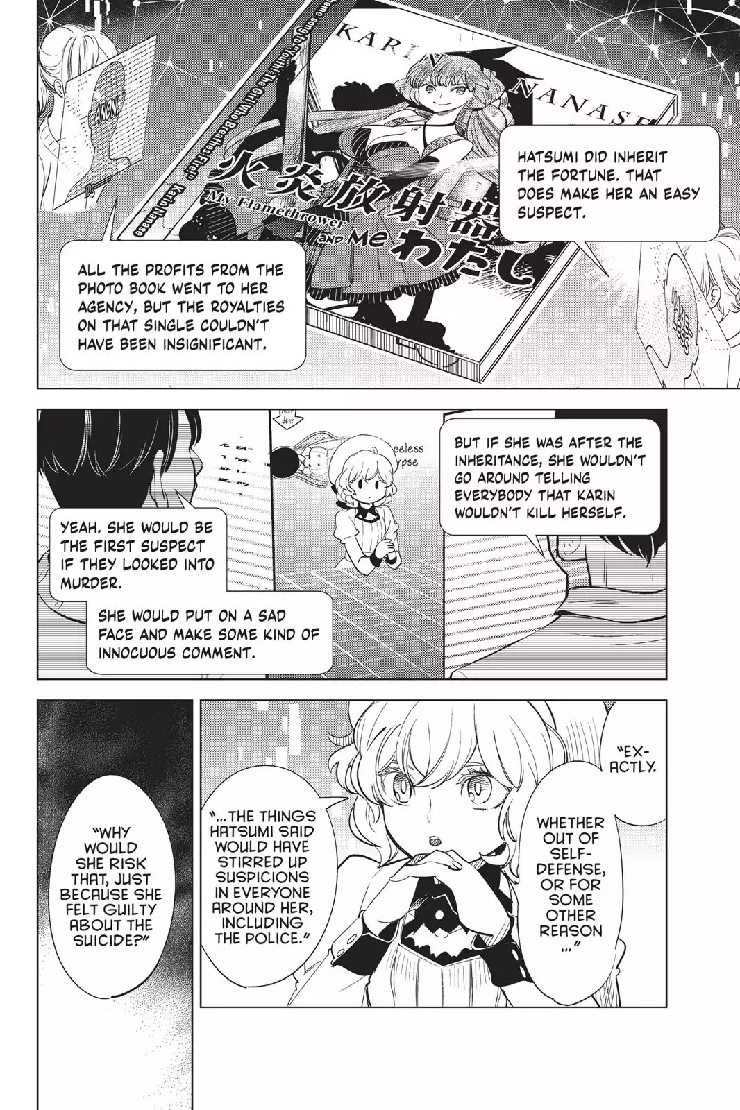 Kyokou Suiri Chapter 11 page 17 - Chapter 11: The Unstoppable Avenger