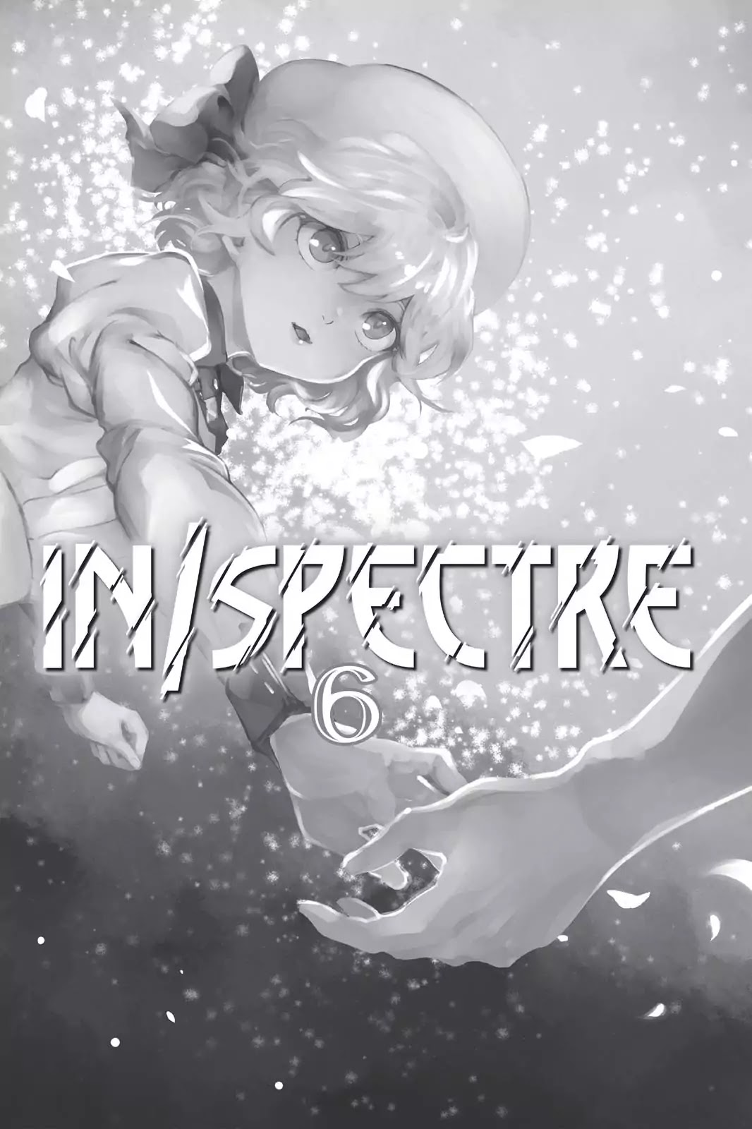 Kyokou Suiri Chapter 11 page 2 - Chapter 11: The Unstoppable Avenger