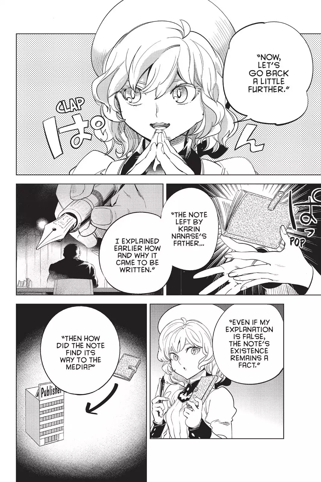 Kyokou Suiri Chapter 11 page 27 - Chapter 11: The Unstoppable Avenger