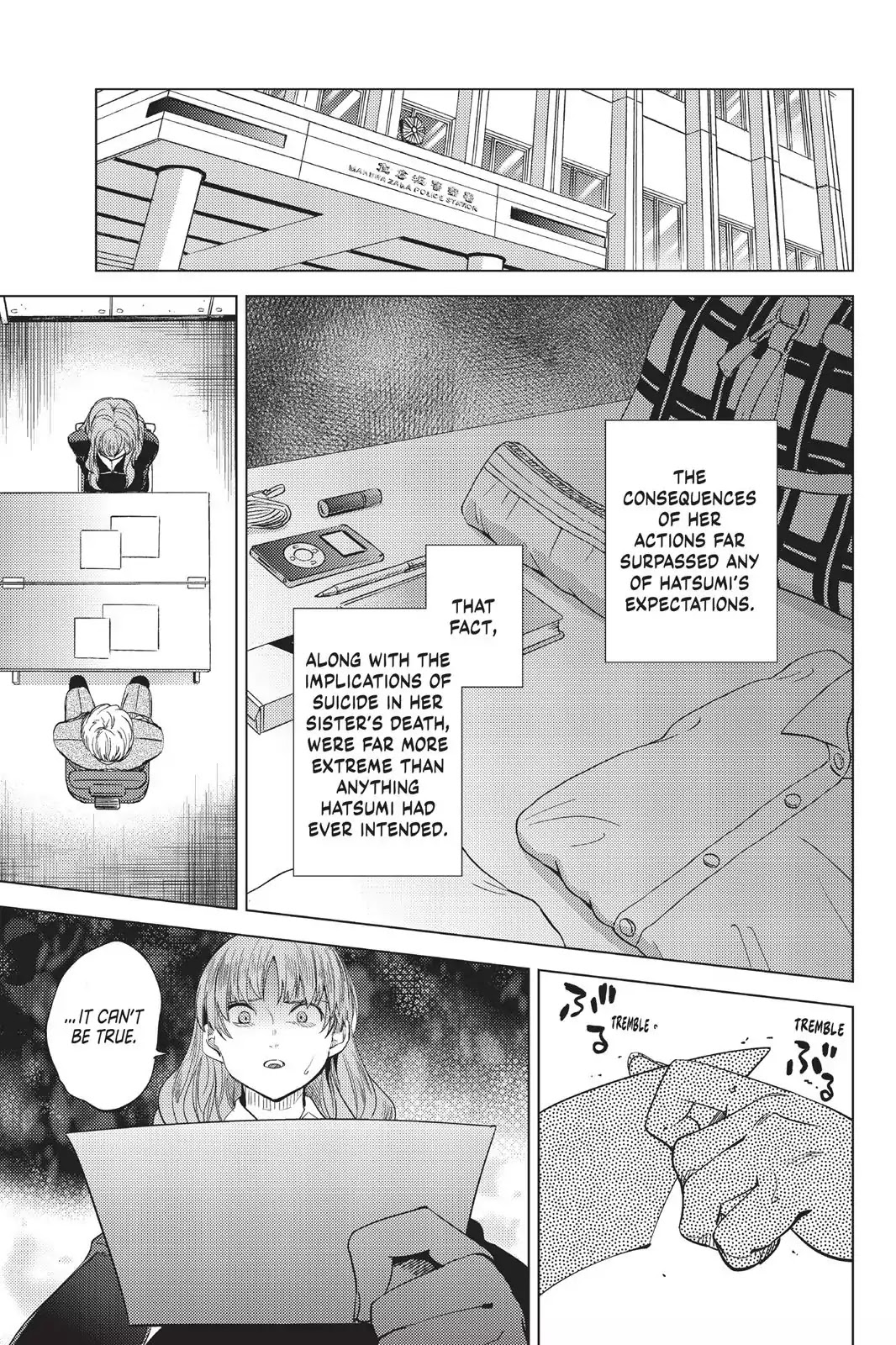 Kyokou Suiri Chapter 11 page 32 - Chapter 11: The Unstoppable Avenger