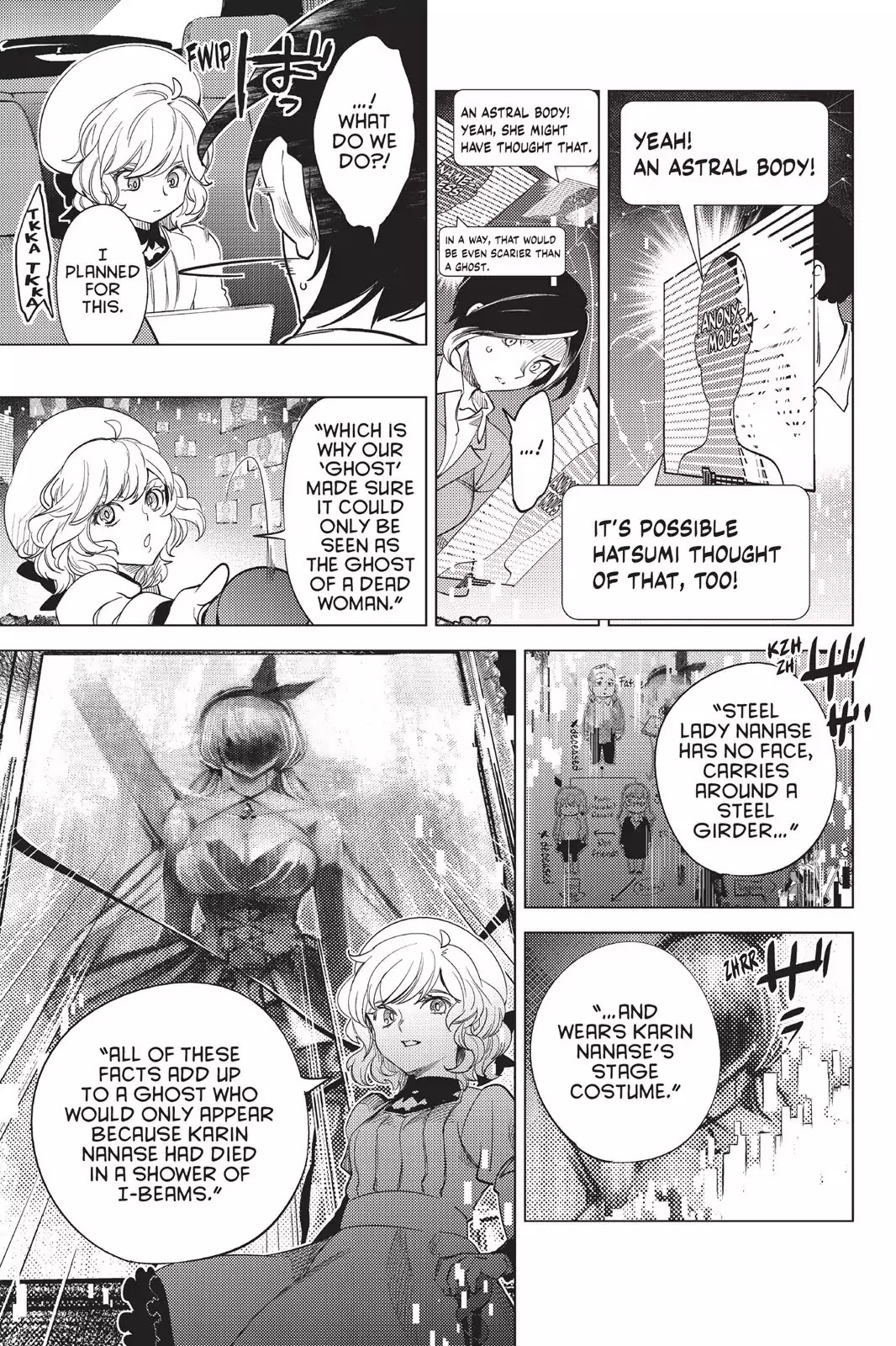 Kyokou Suiri Chapter 11 page 48 - Chapter 11: The Unstoppable Avenger