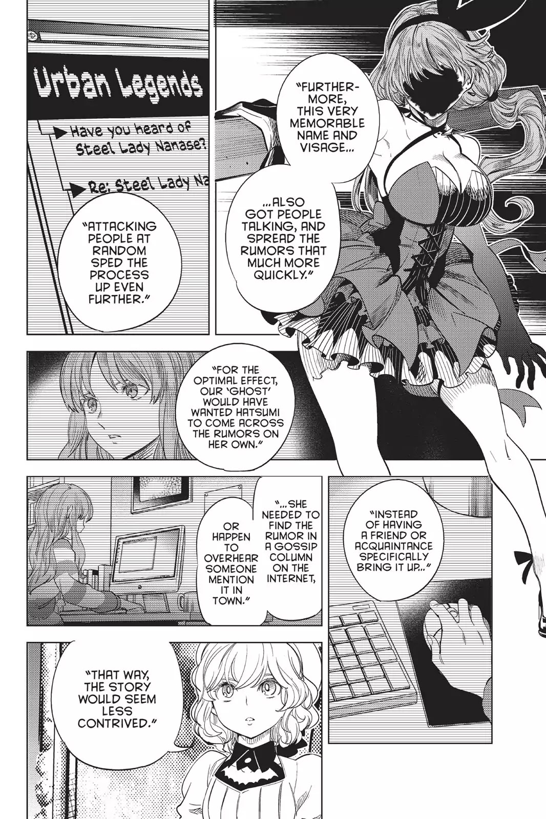 Kyokou Suiri Chapter 11 page 49 - Chapter 11: The Unstoppable Avenger