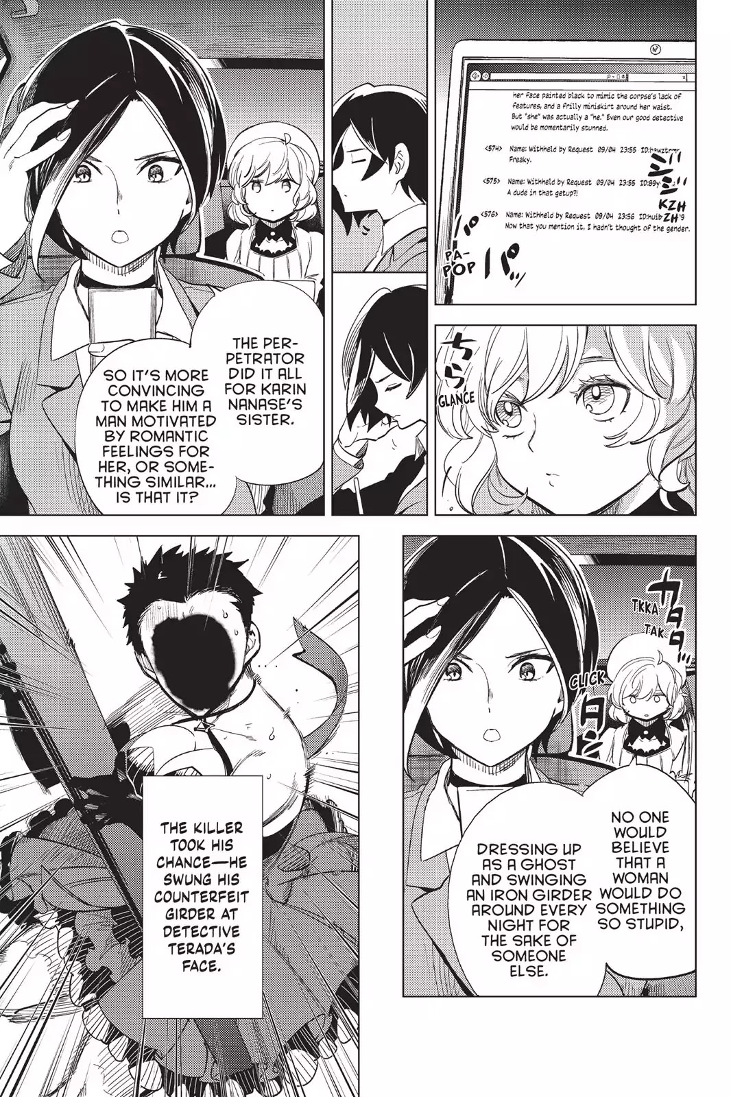 Kyokou Suiri Chapter 11 page 56 - Chapter 11: The Unstoppable Avenger