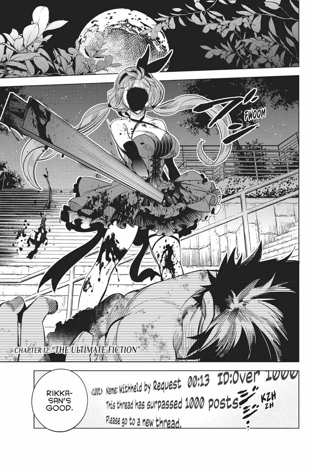 Kyokou Suiri Chapter 12 page 1 - Chapter 12: The Ultimate Fiction
