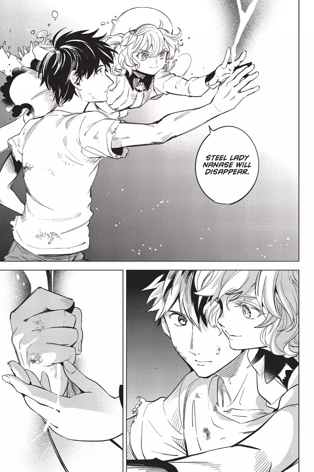 Kyokou Suiri Chapter 12 page 11 - Chapter 12: The Ultimate Fiction