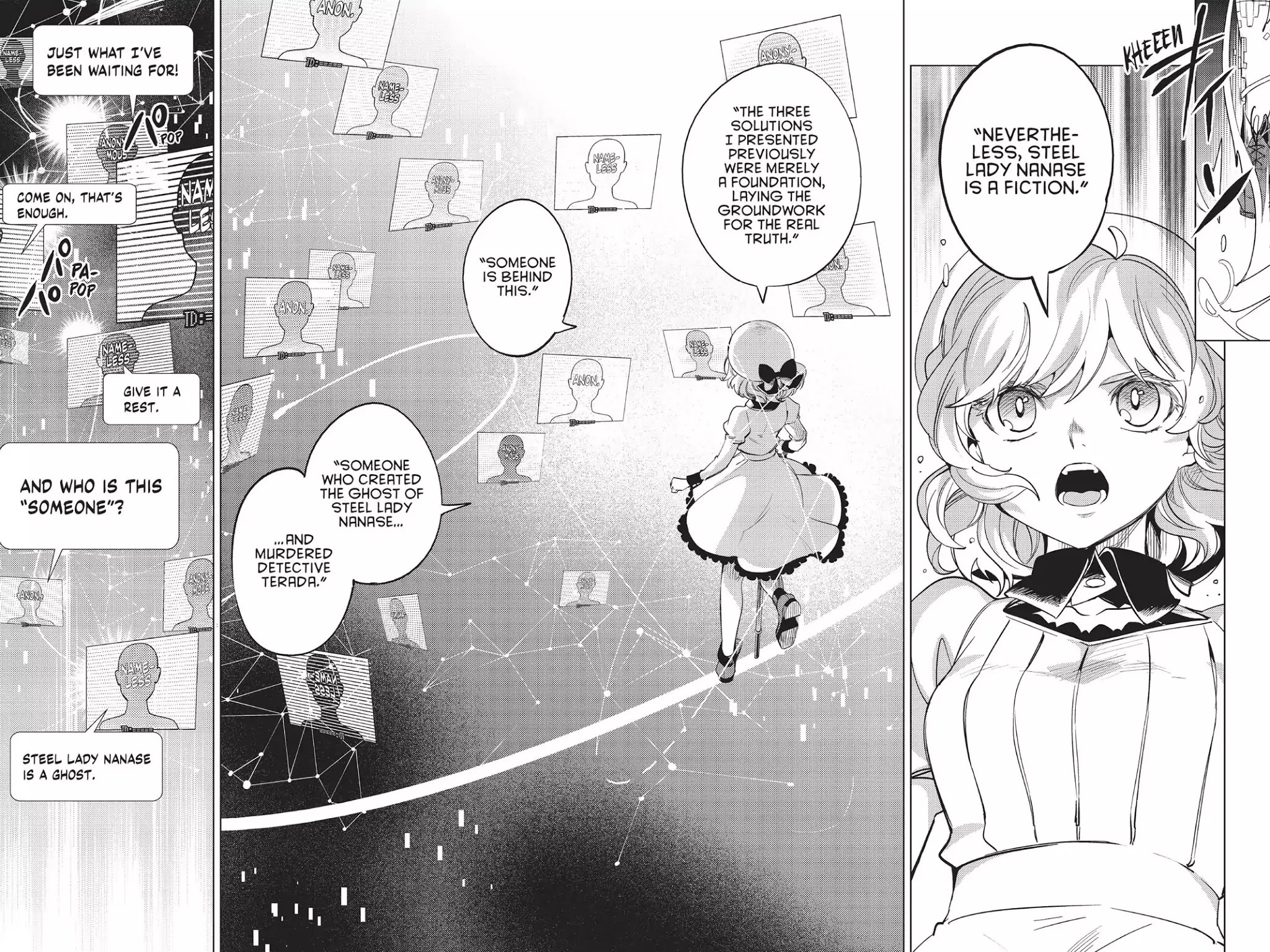 Kyokou Suiri Chapter 12 page 14 - Chapter 12: The Ultimate Fiction