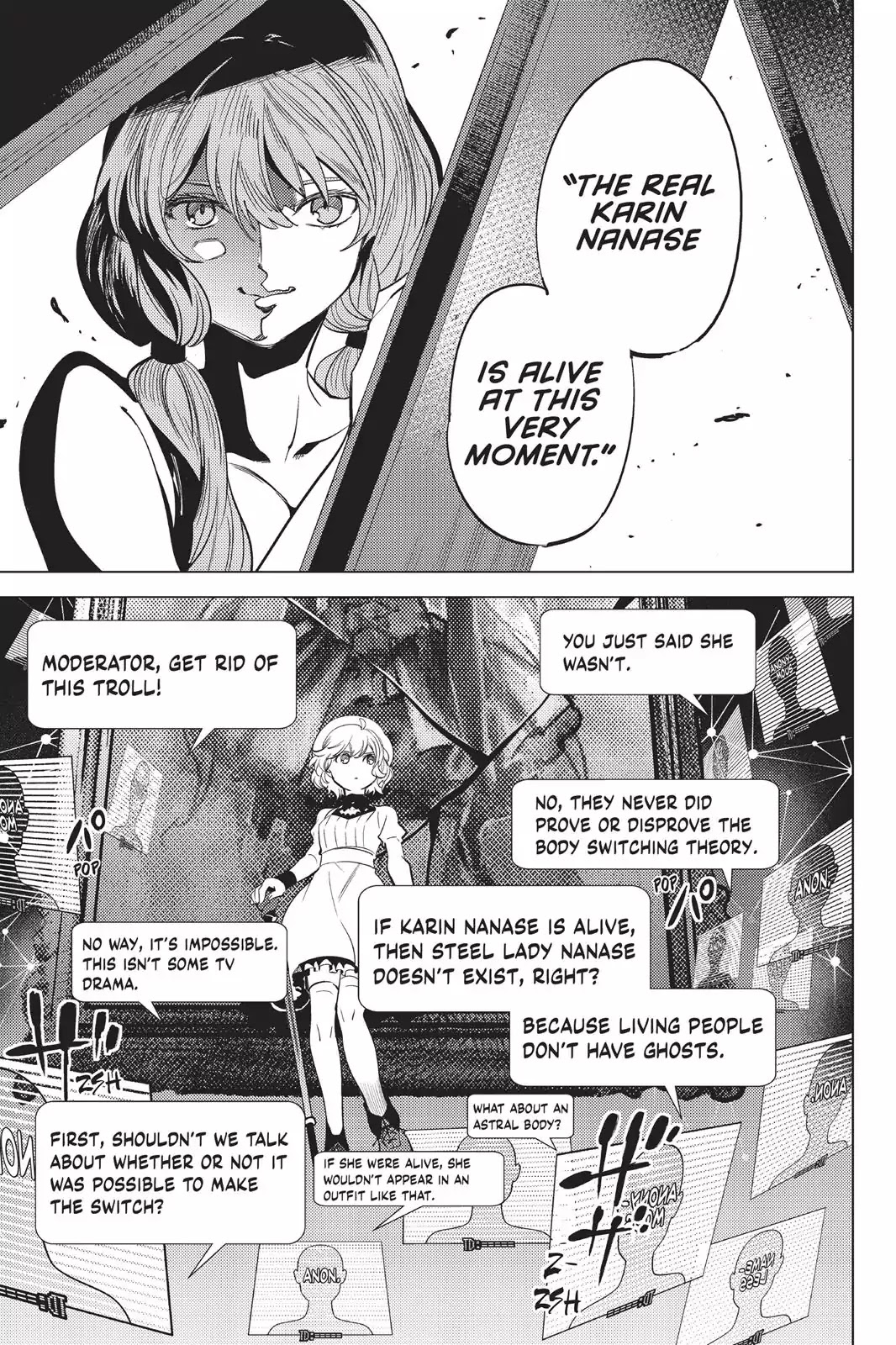 Kyokou Suiri Chapter 12 page 16 - Chapter 12: The Ultimate Fiction