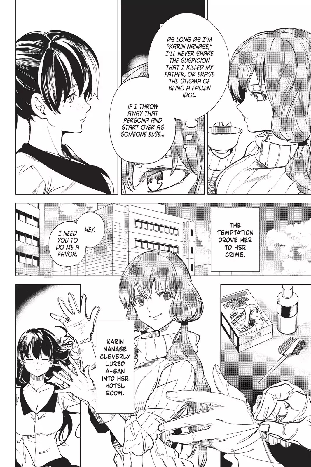 Kyokou Suiri Chapter 12 page 21 - Chapter 12: The Ultimate Fiction
