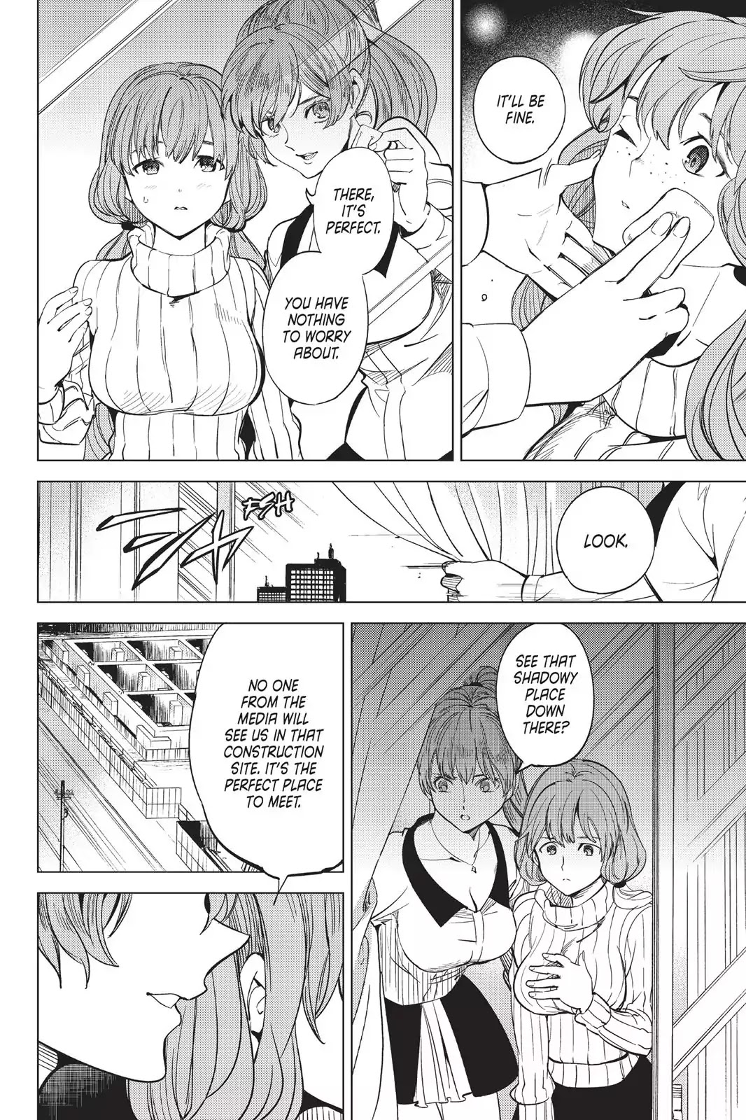 Kyokou Suiri Chapter 12 page 25 - Chapter 12: The Ultimate Fiction