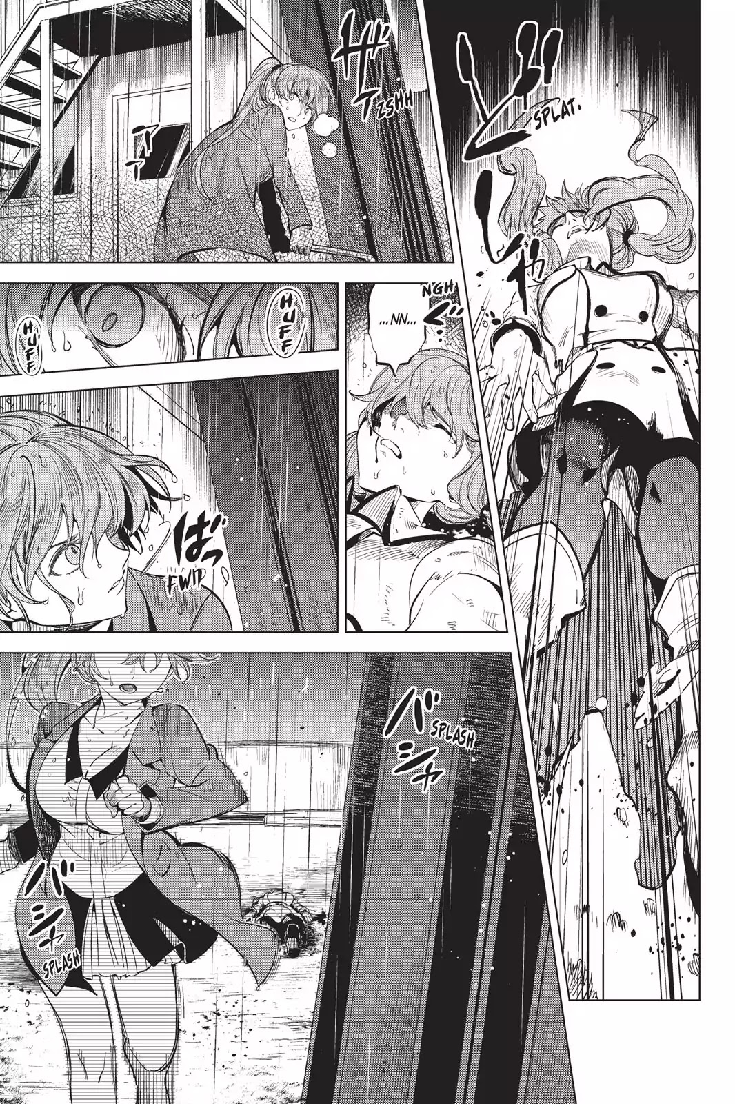 Kyokou Suiri Chapter 12 page 28 - Chapter 12: The Ultimate Fiction