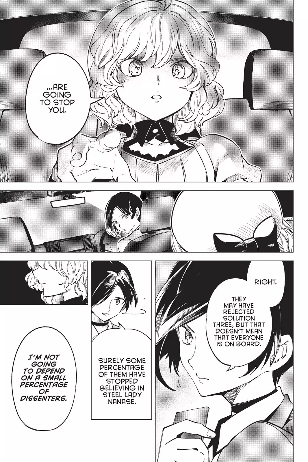 Kyokou Suiri Chapter 12 page 3 - Chapter 12: The Ultimate Fiction
