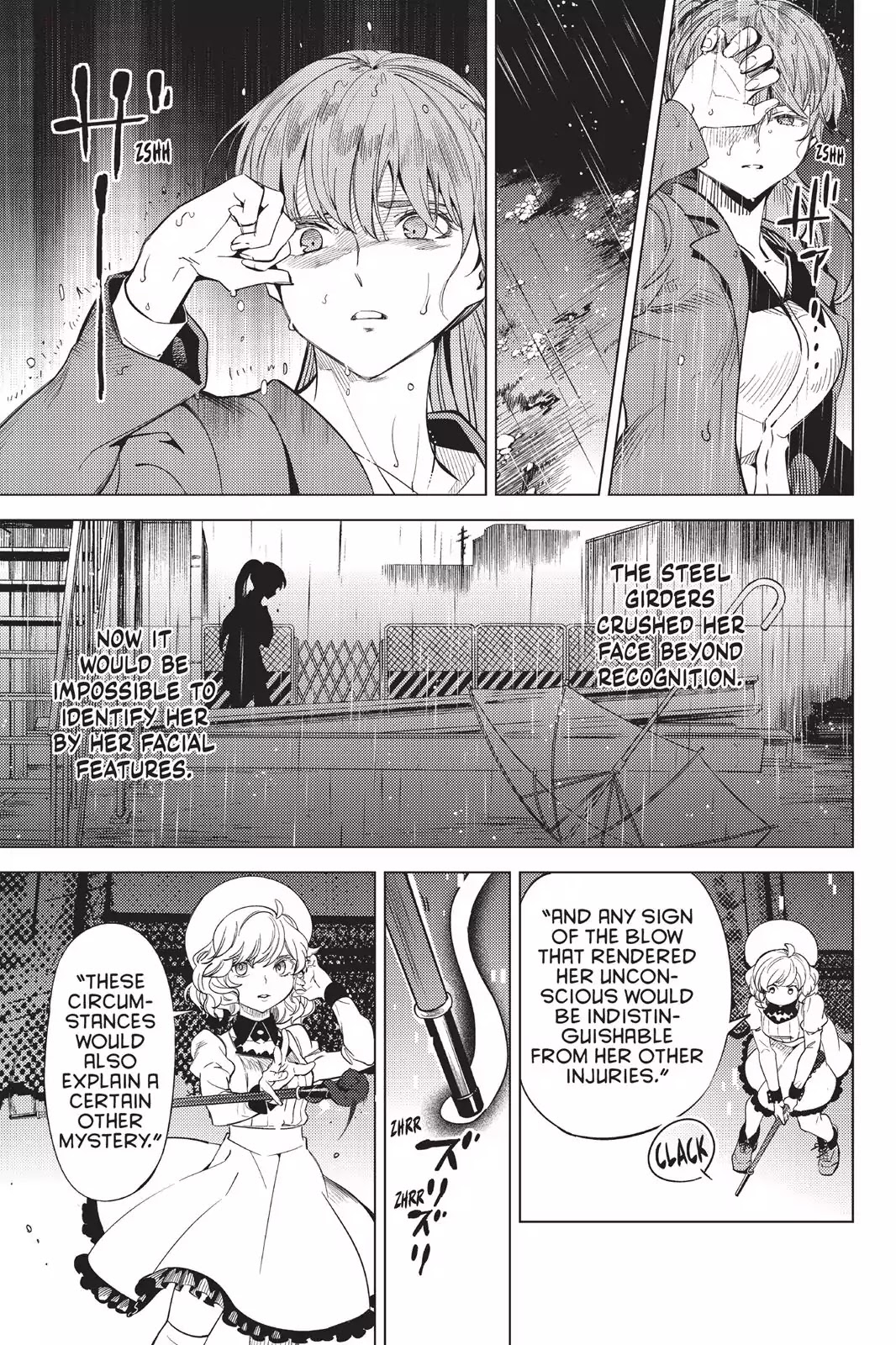 Kyokou Suiri Chapter 12 page 30 - Chapter 12: The Ultimate Fiction