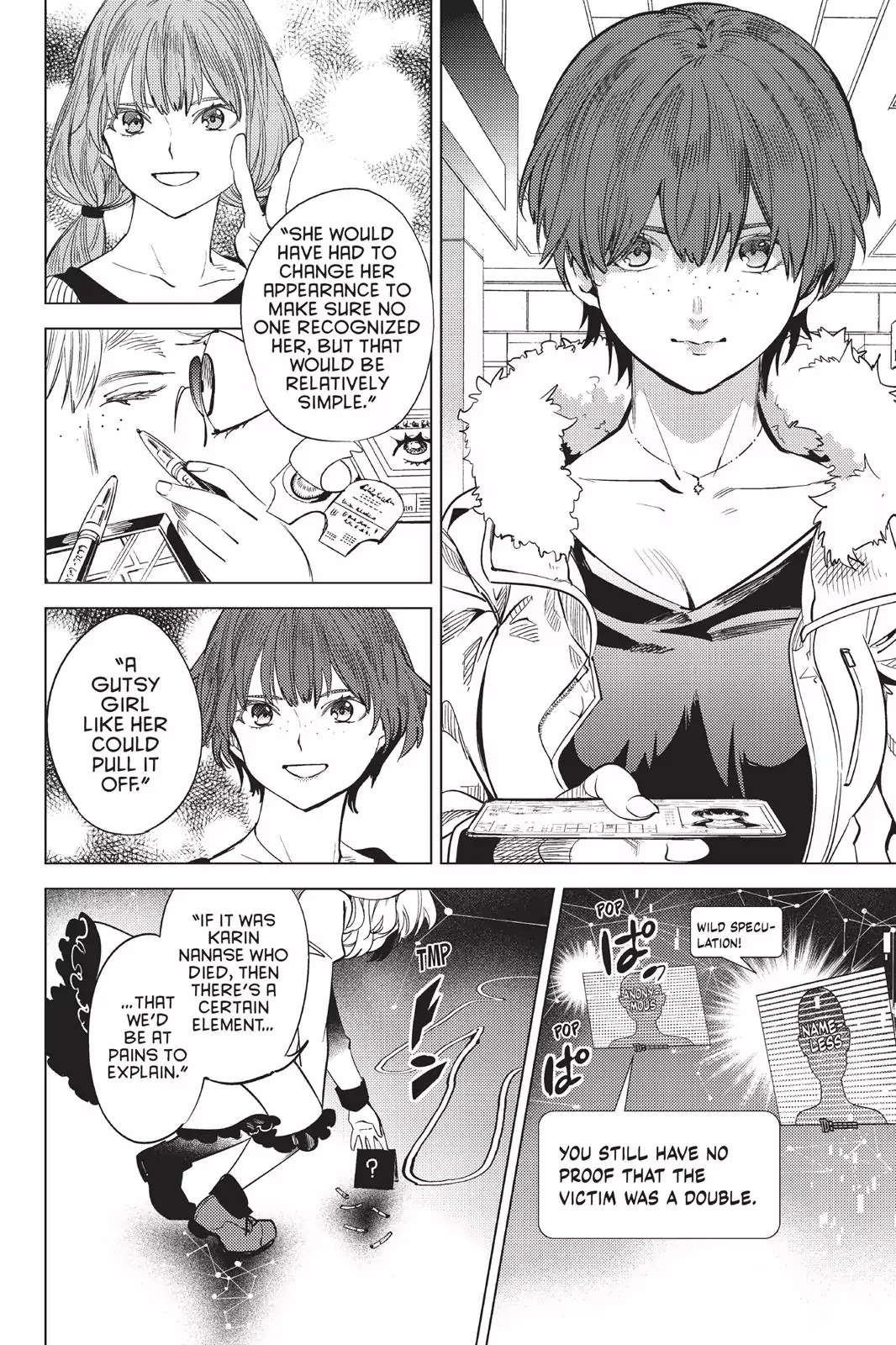 Kyokou Suiri Chapter 12 page 33 - Chapter 12: The Ultimate Fiction