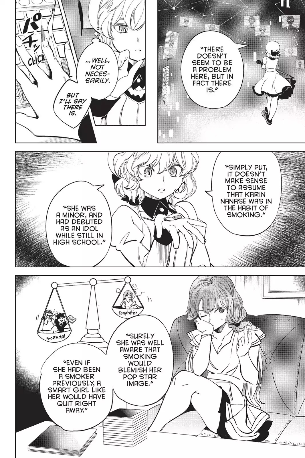 Kyokou Suiri Chapter 12 page 35 - Chapter 12: The Ultimate Fiction
