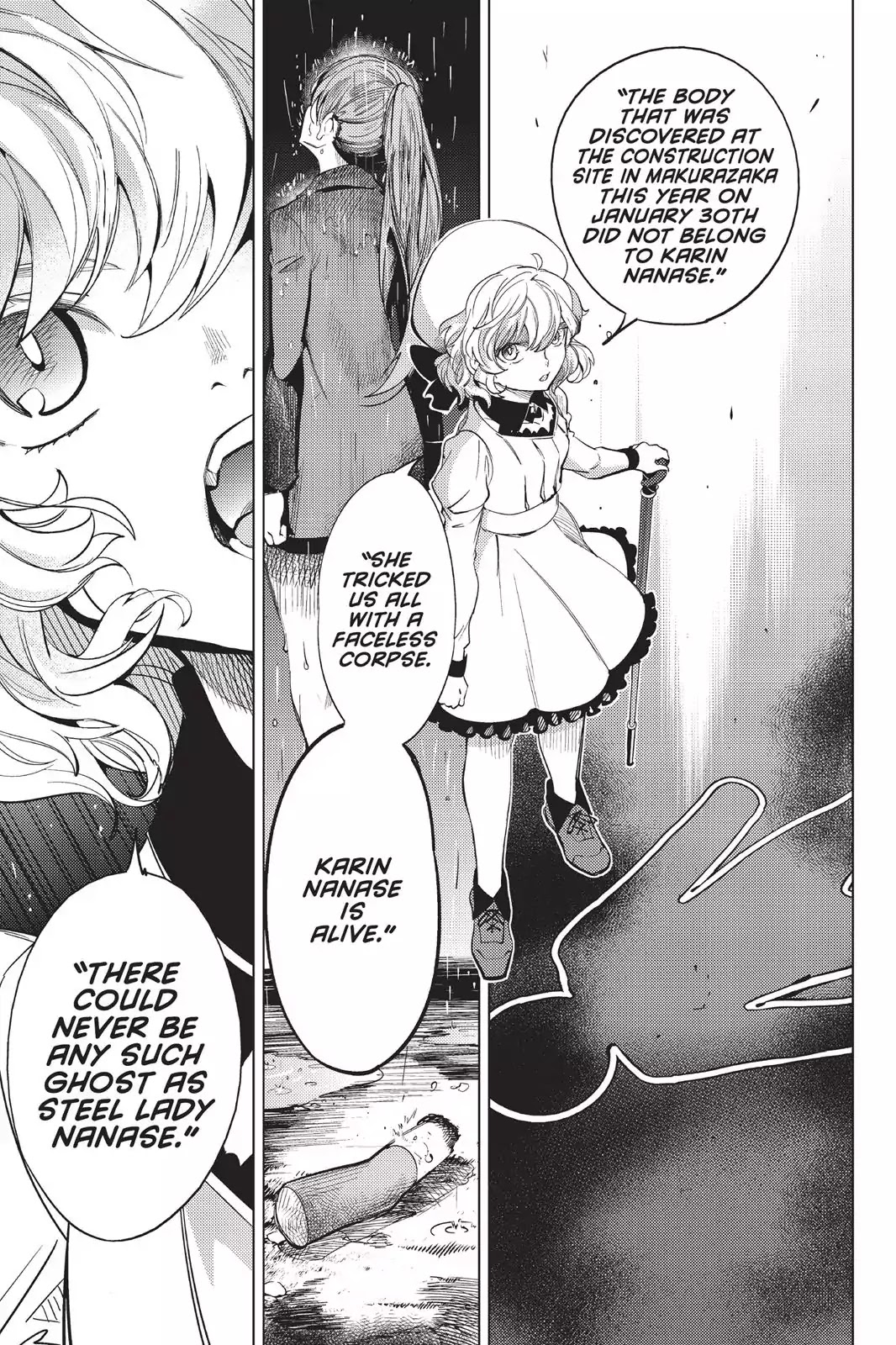 Kyokou Suiri Chapter 12 page 40 - Chapter 12: The Ultimate Fiction