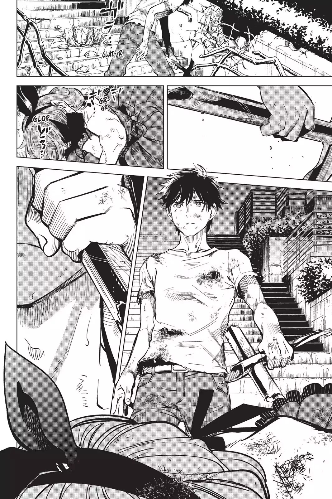 Kyokou Suiri Chapter 12 page 43 - Chapter 12: The Ultimate Fiction