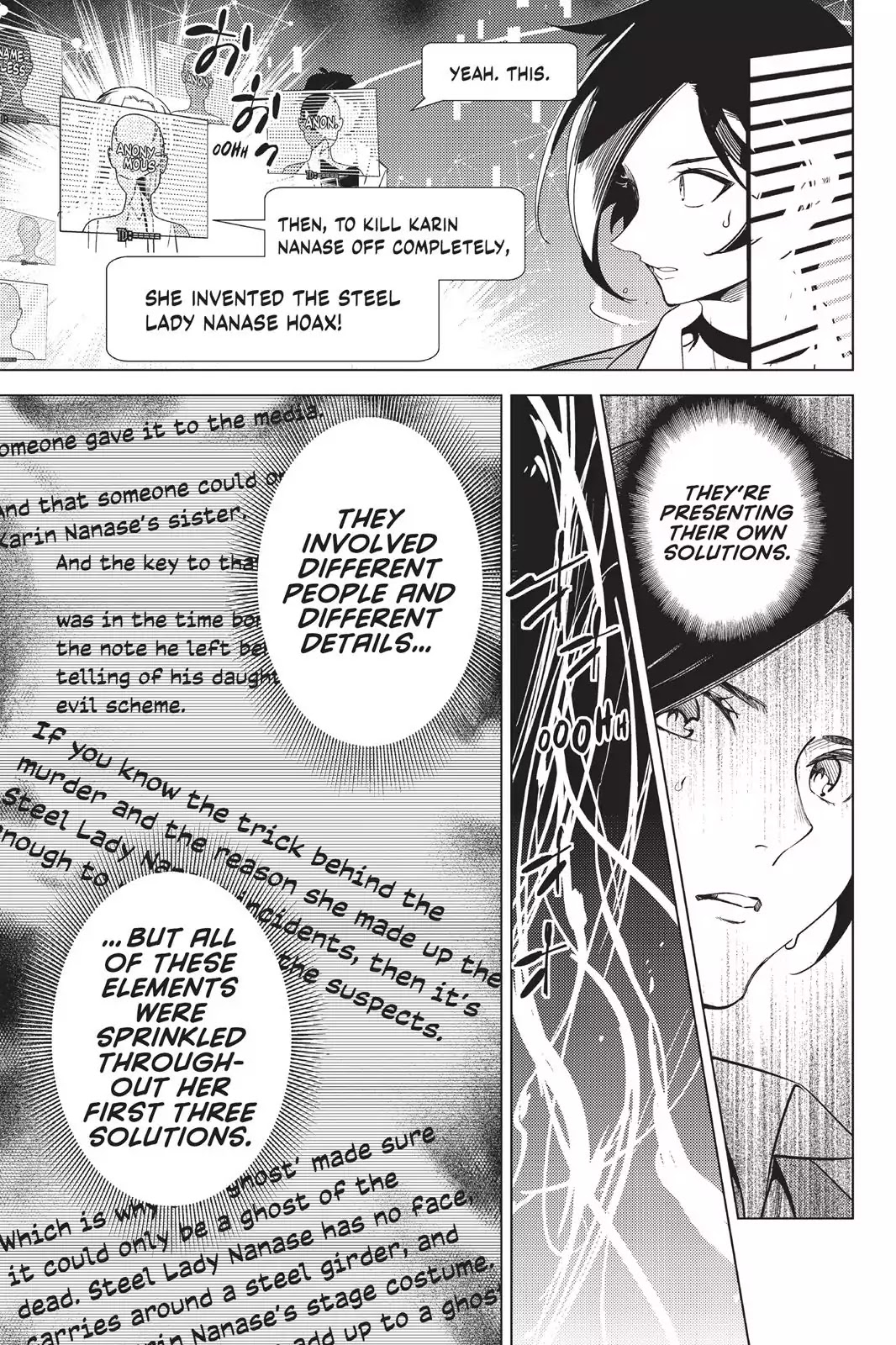 Kyokou Suiri Chapter 12 page 46 - Chapter 12: The Ultimate Fiction